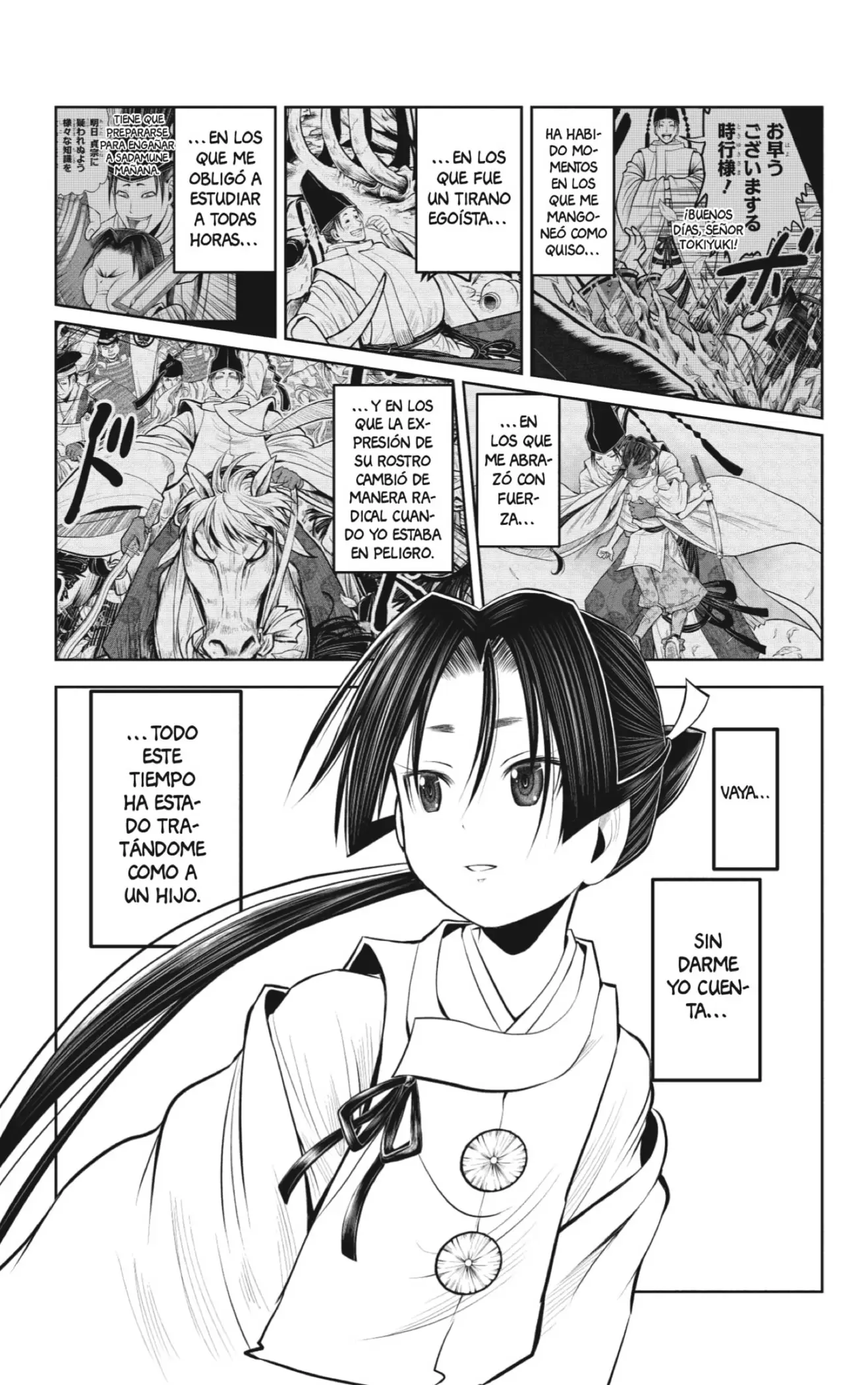 Nige Jouzu no Wakagimi - Capítulo 44 - Página 15 - LectorTMOo