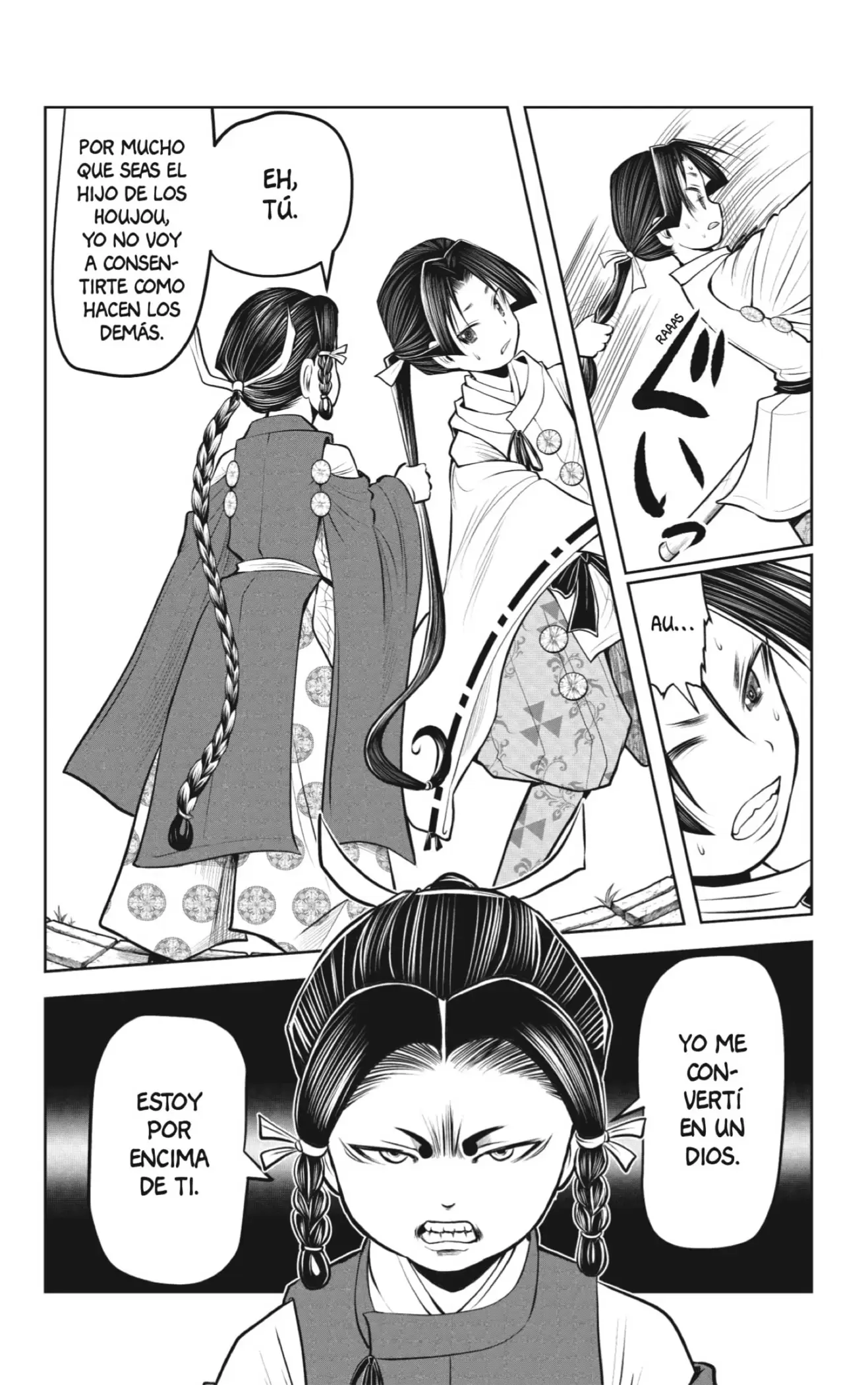 Nige Jouzu no Wakagimi - Capítulo 44 - Página 16 - LectorTMOo