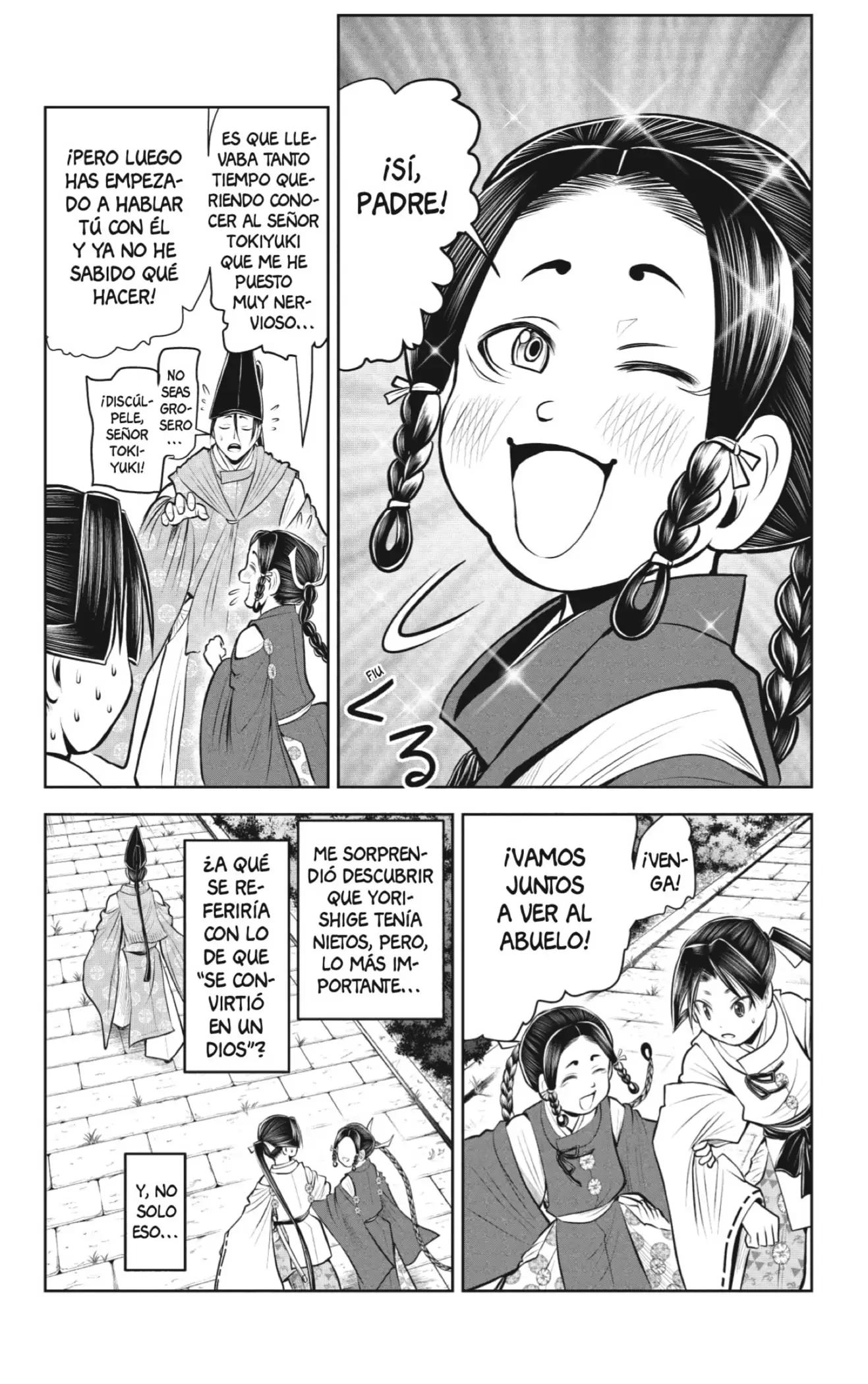 Nige Jouzu no Wakagimi - Capítulo 44 - Página 18 - LectorTMOo
