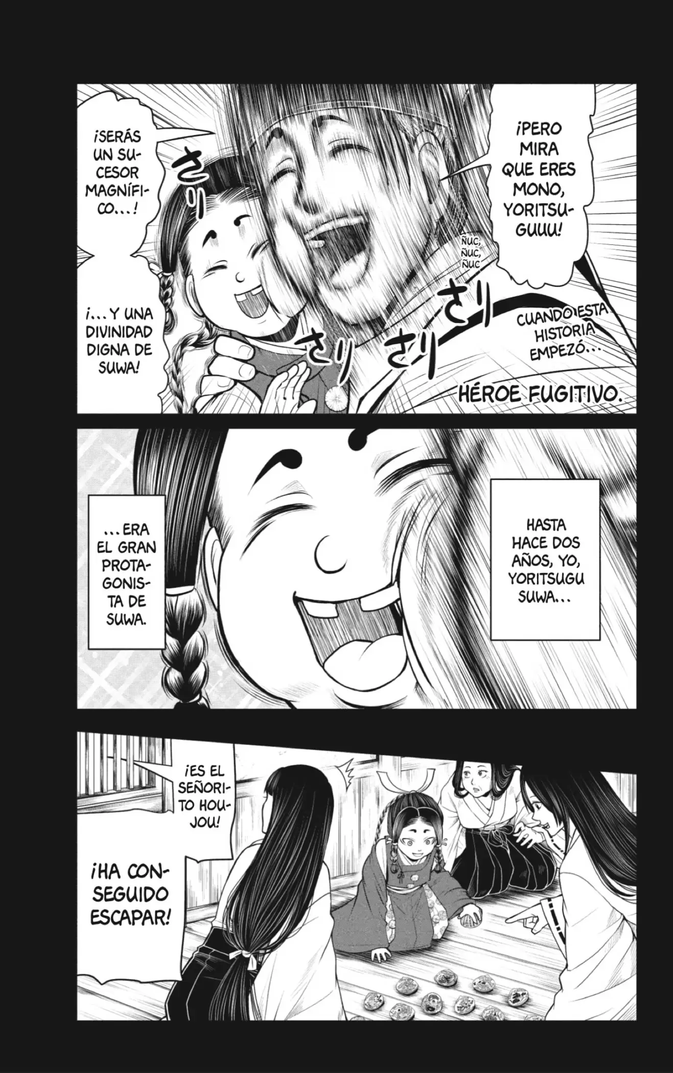 Nige Jouzu no Wakagimi - Capítulo 45 - Página 1 - LectorTMOo