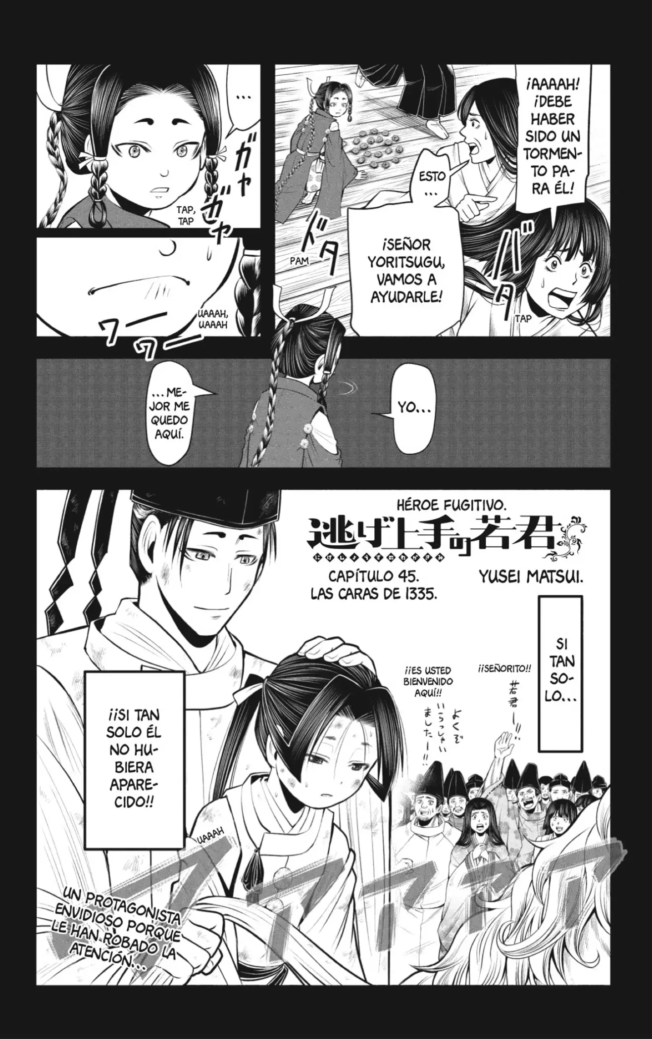 Nige Jouzu no Wakagimi - Capítulo 45 - Página 2 - LectorTMOo