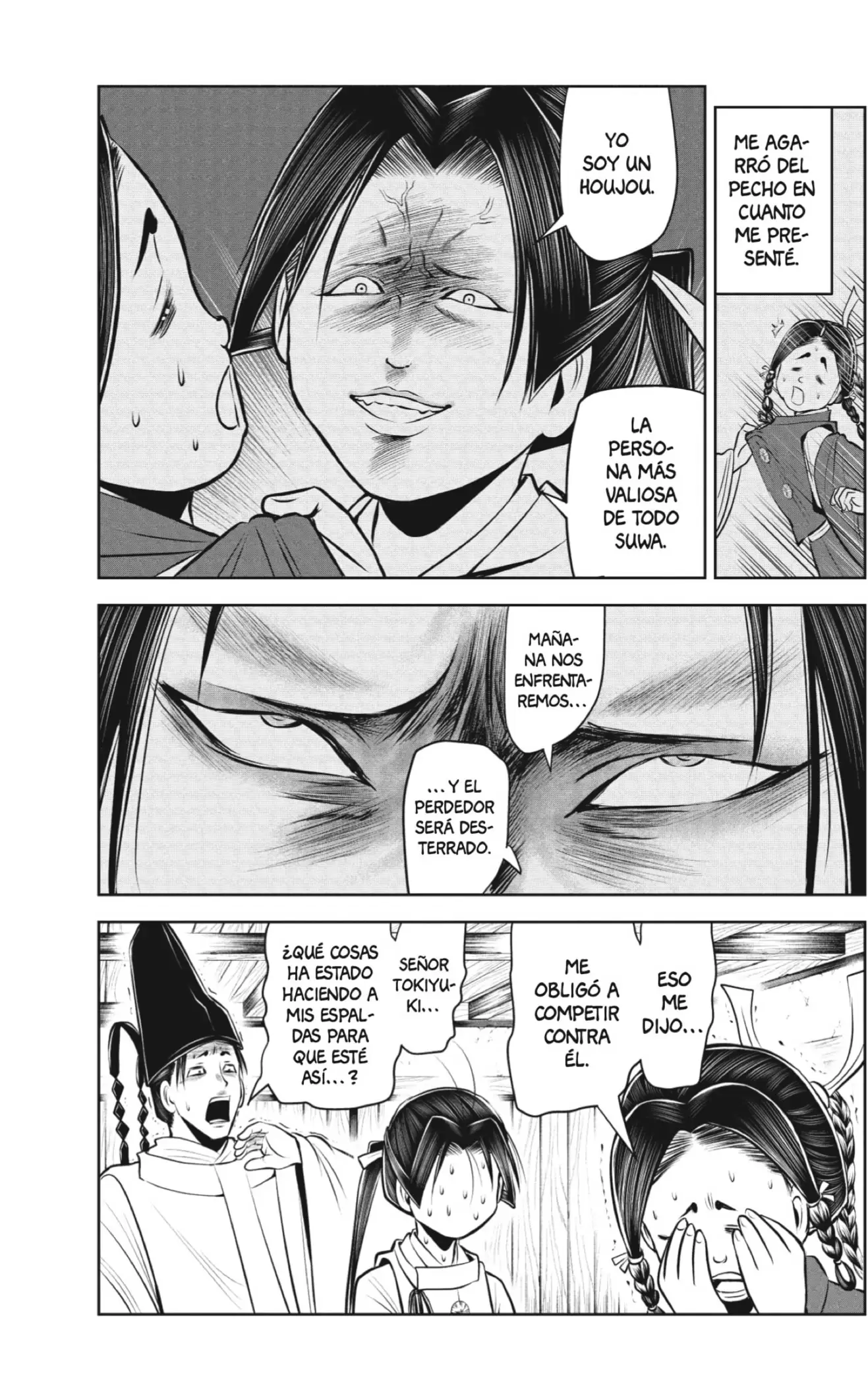 Nige Jouzu no Wakagimi - Capítulo 45 - Página 7 - LectorTMOo