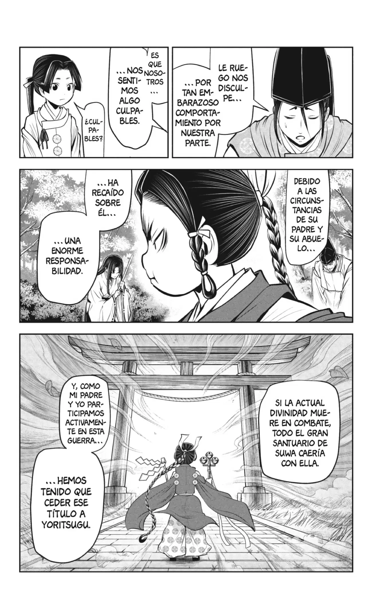 Nige Jouzu no Wakagimi - Capítulo 45 - Página 12 - LectorTMOo