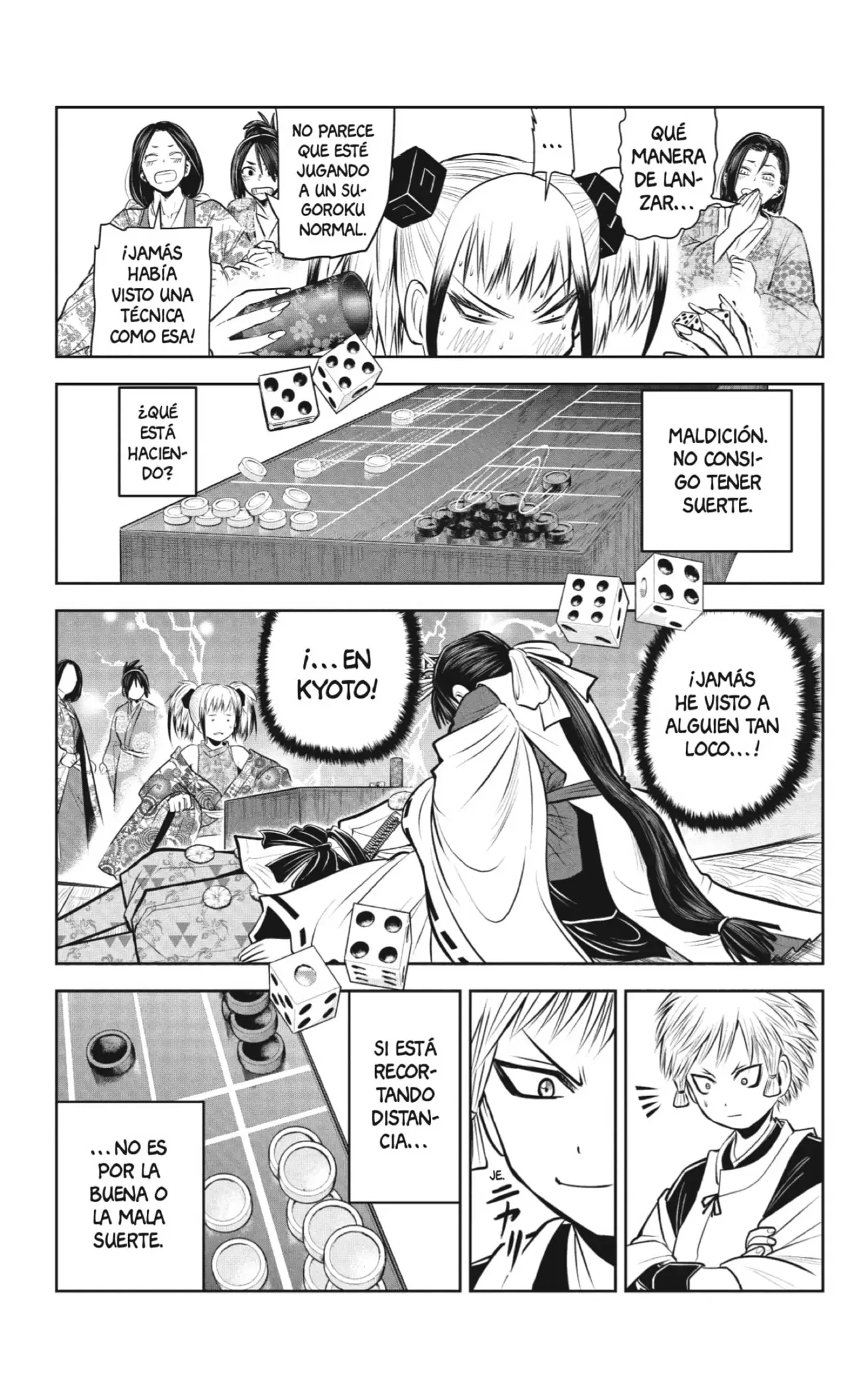 Nige Jouzu no Wakagimi - Capítulo 51 - Página 15 - LectorTMOo