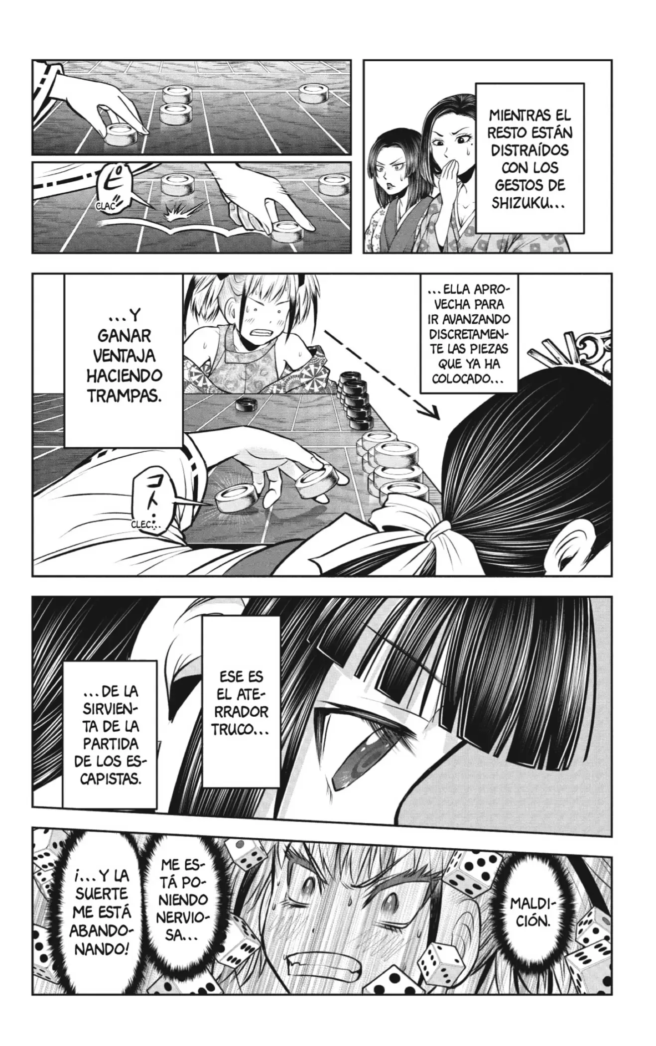 Nige Jouzu no Wakagimi - Capítulo 51 - Página 16 - LectorTMOo