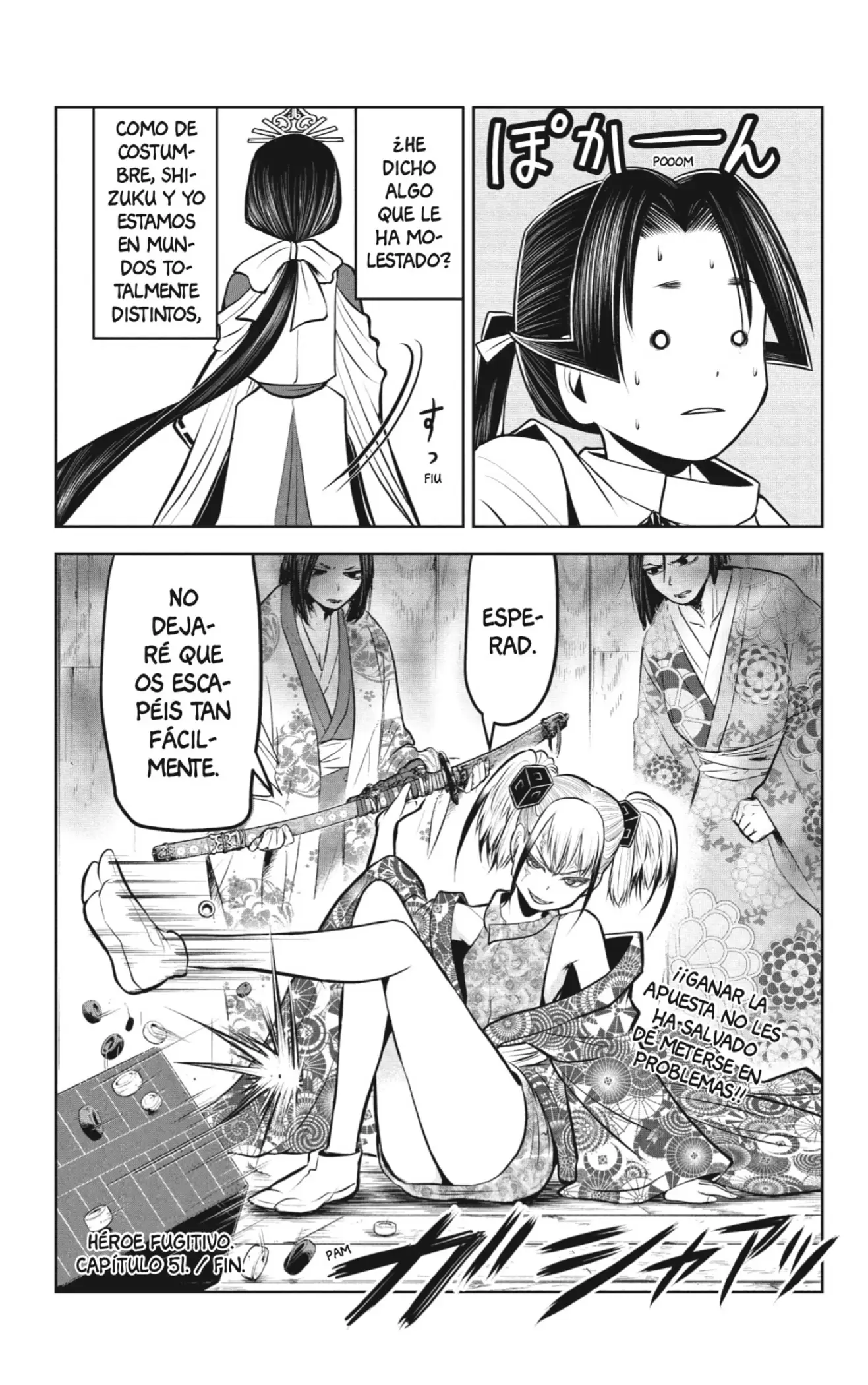 Nige Jouzu no Wakagimi - Capítulo 51 - Página 19 - LectorTMOo