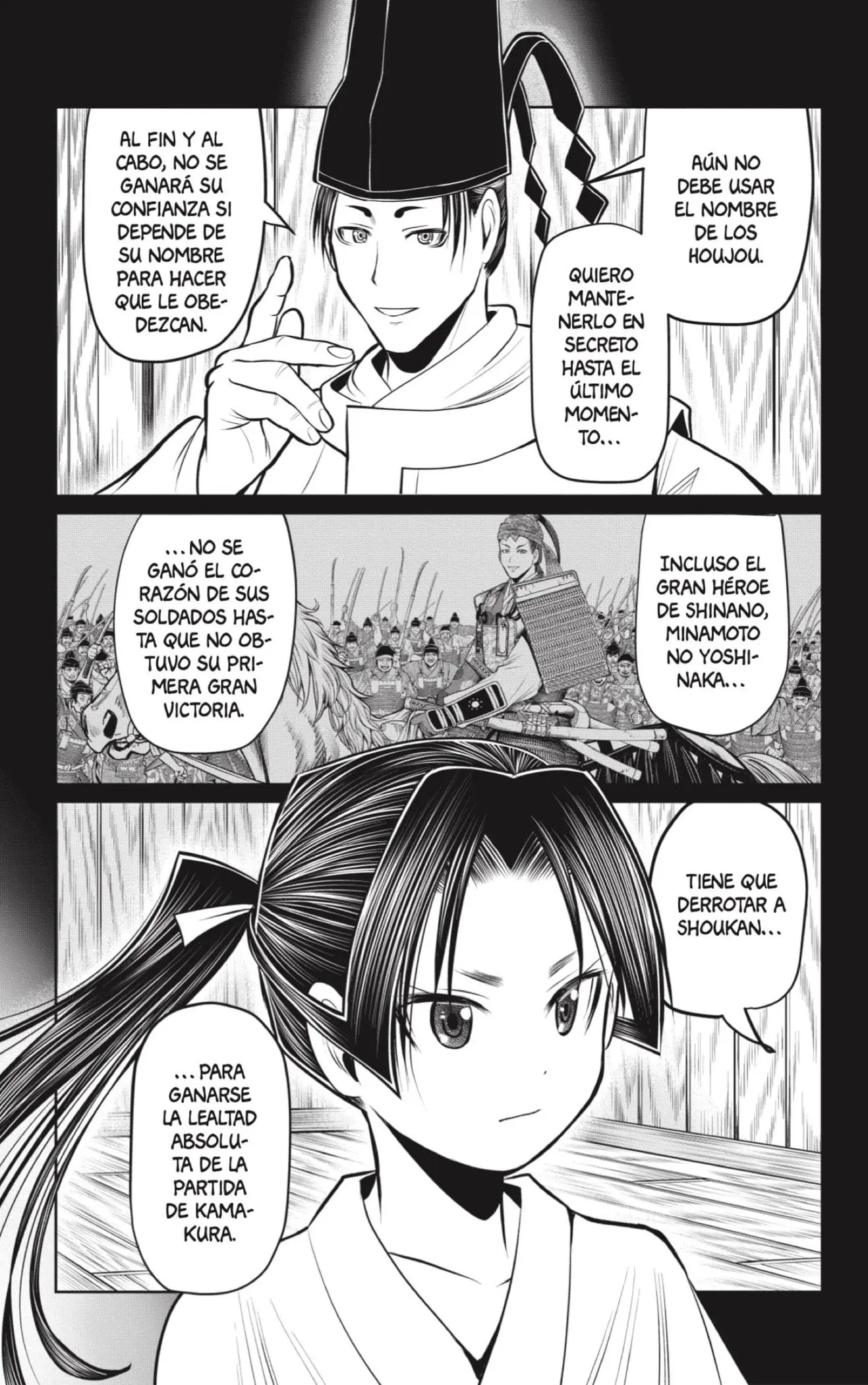 Nige Jouzu no Wakagimi - Capítulo 60 - Página 5 - LectorTMOo