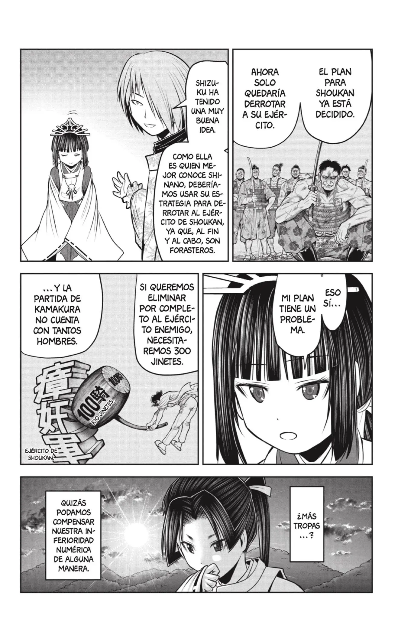 Nige Jouzu no Wakagimi - Capítulo 60 - Página 7 - LectorTMOo