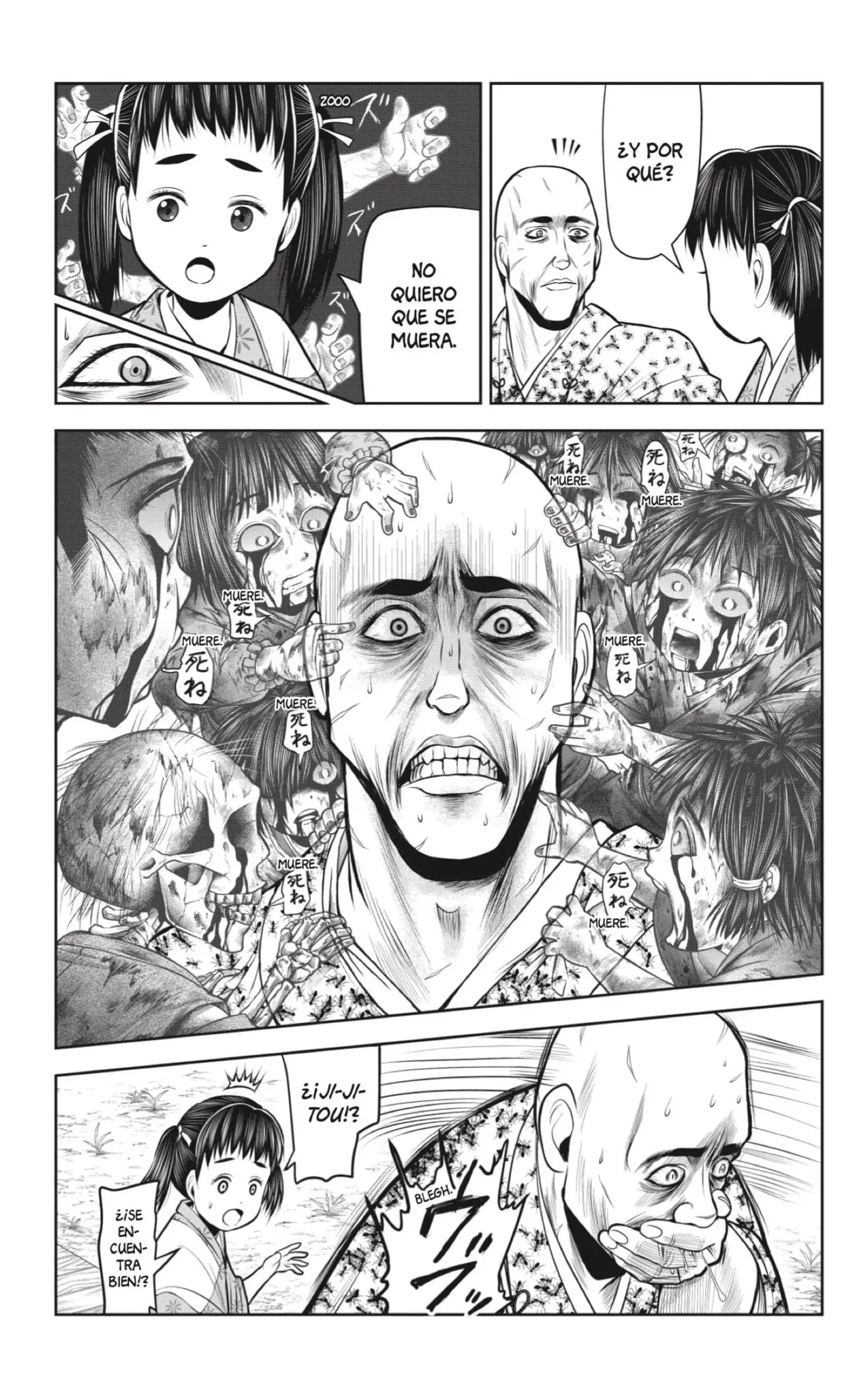 Nige Jouzu no Wakagimi - Capítulo 60 - Página 16 - LectorTMOo