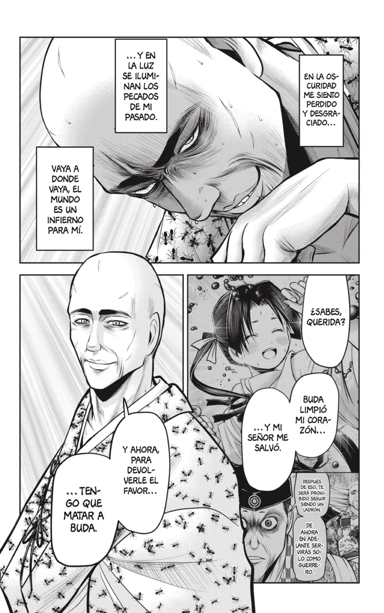 Nige Jouzu no Wakagimi - Capítulo 60 - Página 17 - LectorTMOo