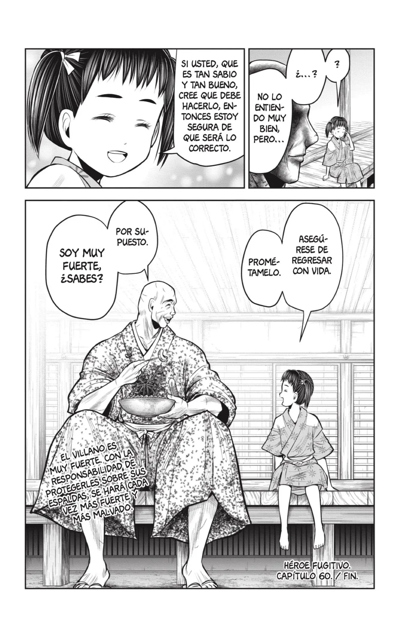 Nige Jouzu no Wakagimi - Capítulo 60 - Página 18 - LectorTMOo