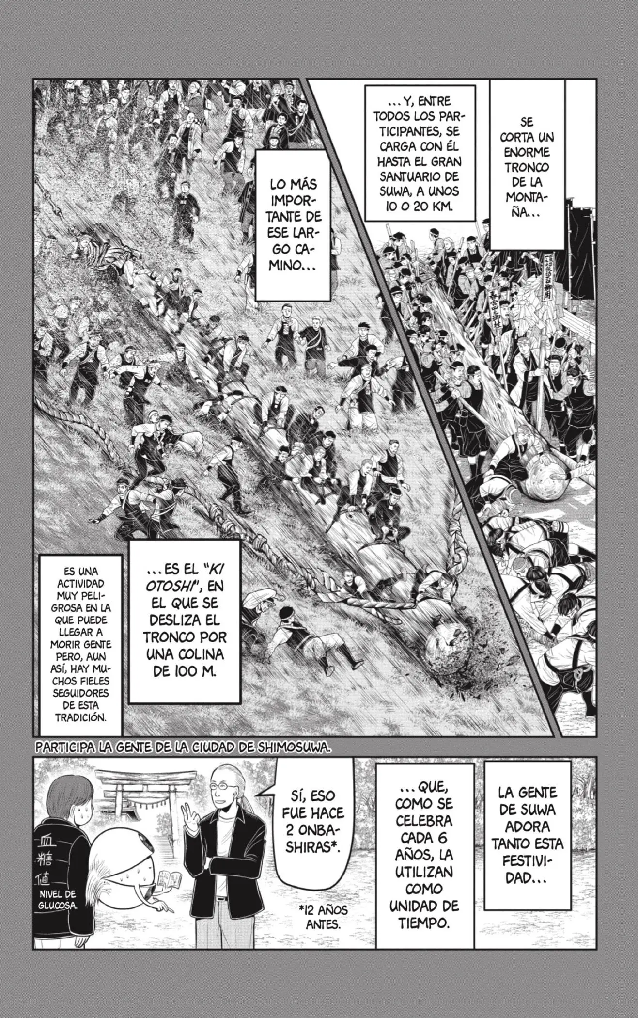 Nige Jouzu no Wakagimi - Capítulo 63 - Página 2 - LectorTMOo