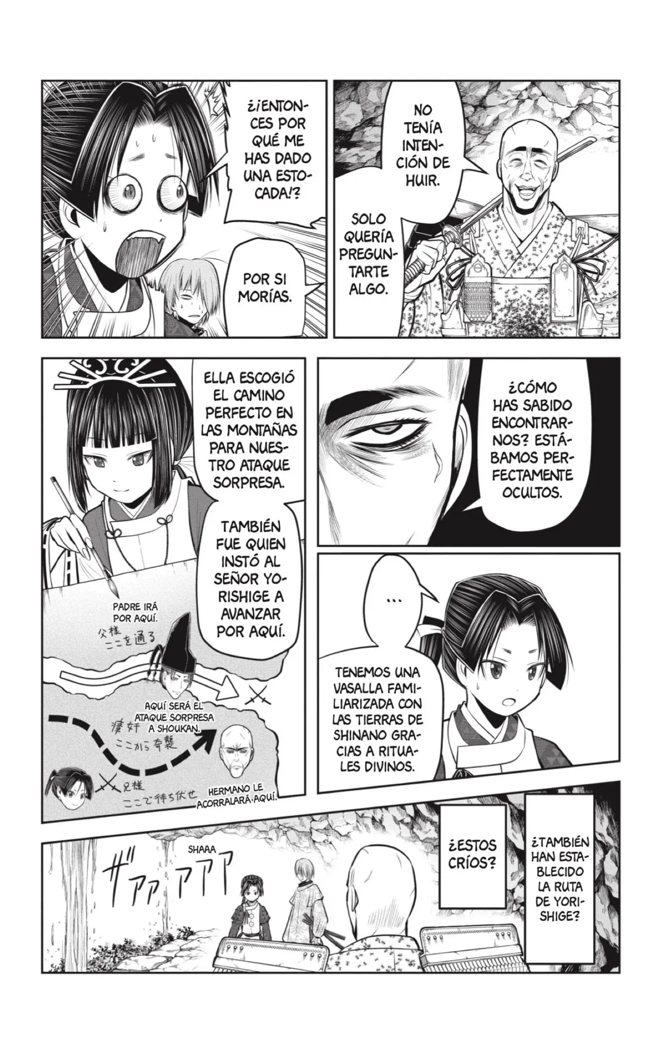 Nige Jouzu no Wakagimi - Capítulo 63 - Página 7 - LectorTMOo