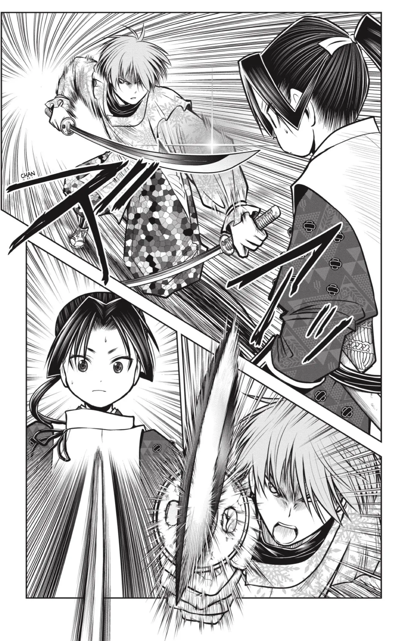 Nige Jouzu no Wakagimi - Capítulo 64 - Página 15 - LectorTMOo