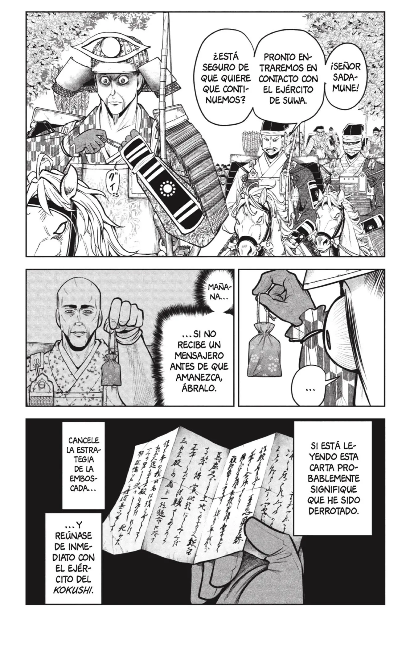 Nige Jouzu no Wakagimi - Capítulo 65 - Página 7 - LectorTMOo