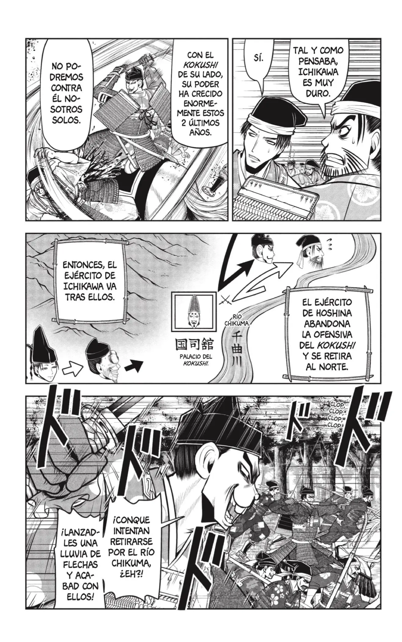 Nige Jouzu no Wakagimi - Capítulo 65 - Página 11 - LectorTMOo