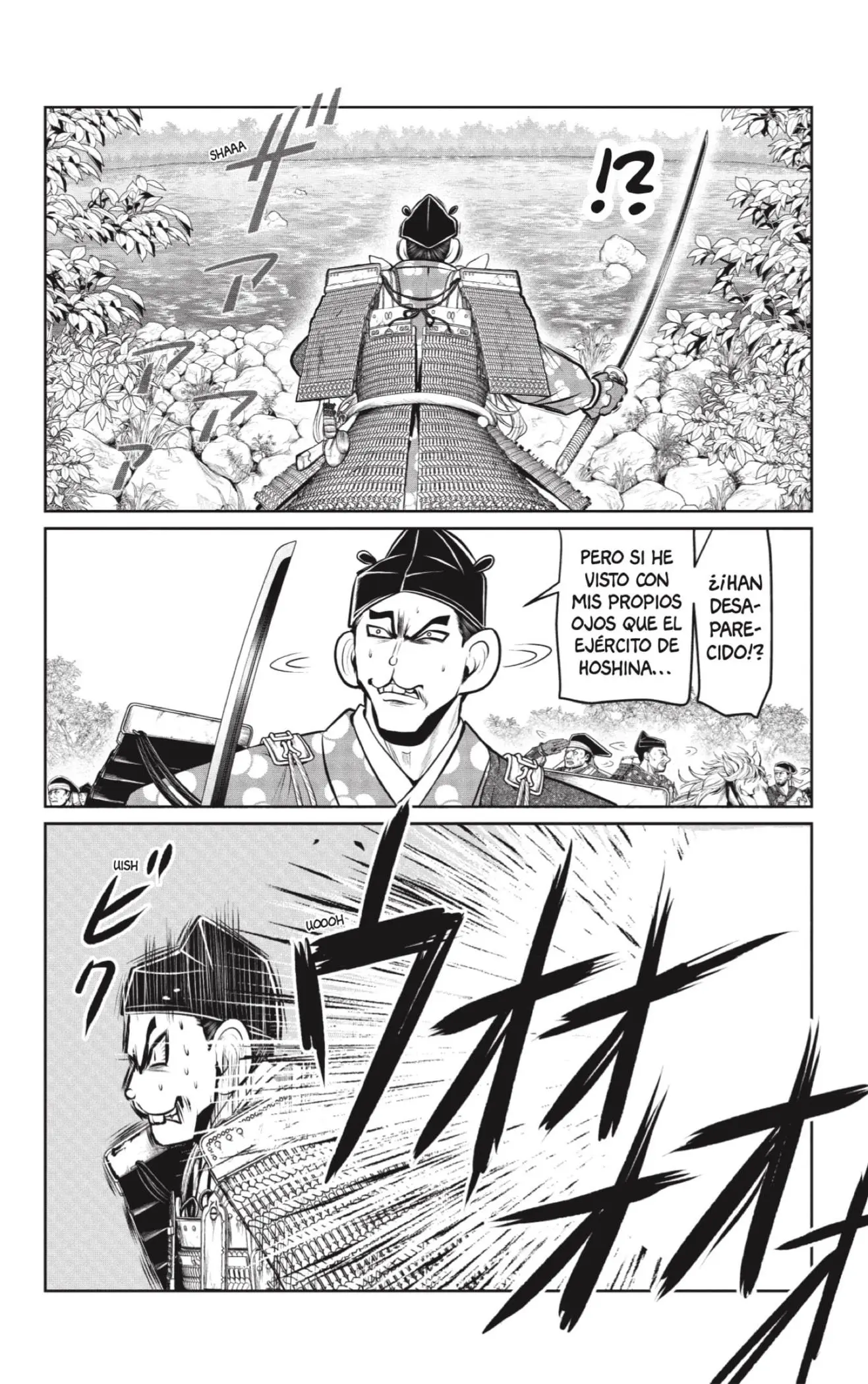 Nige Jouzu no Wakagimi - Capítulo 65 - Página 12 - LectorTMOo