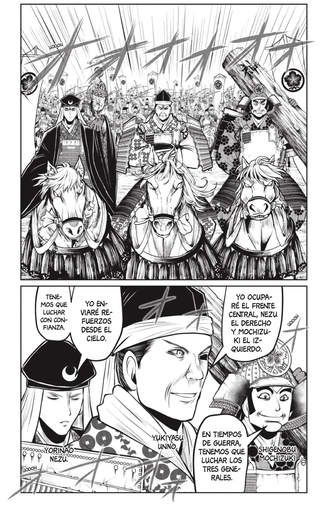 Nige Jouzu no Wakagimi - Capítulo 65 - Página 13 - LectorTMOo