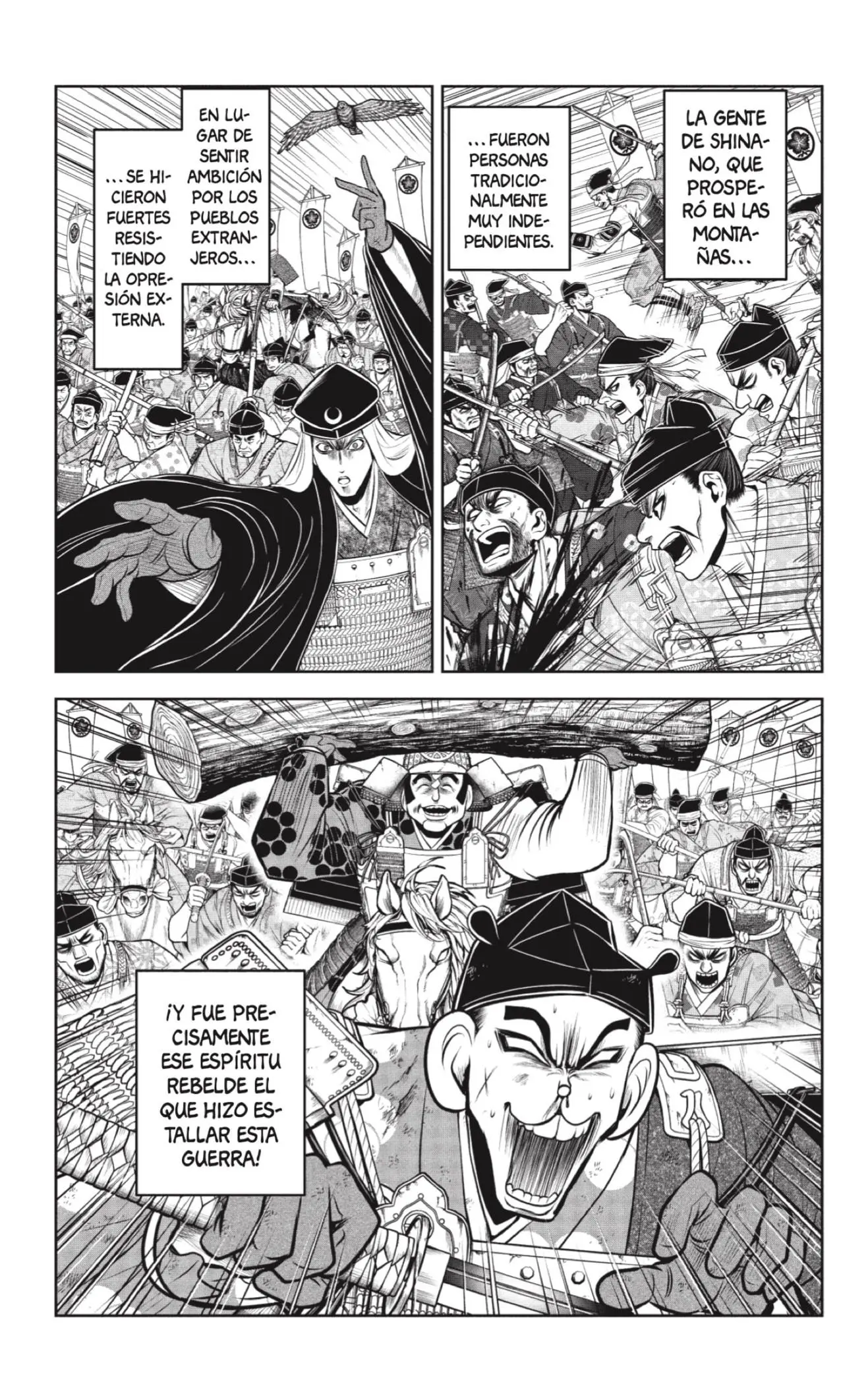 Nige Jouzu no Wakagimi - Capítulo 65 - Página 15 - LectorTMOo