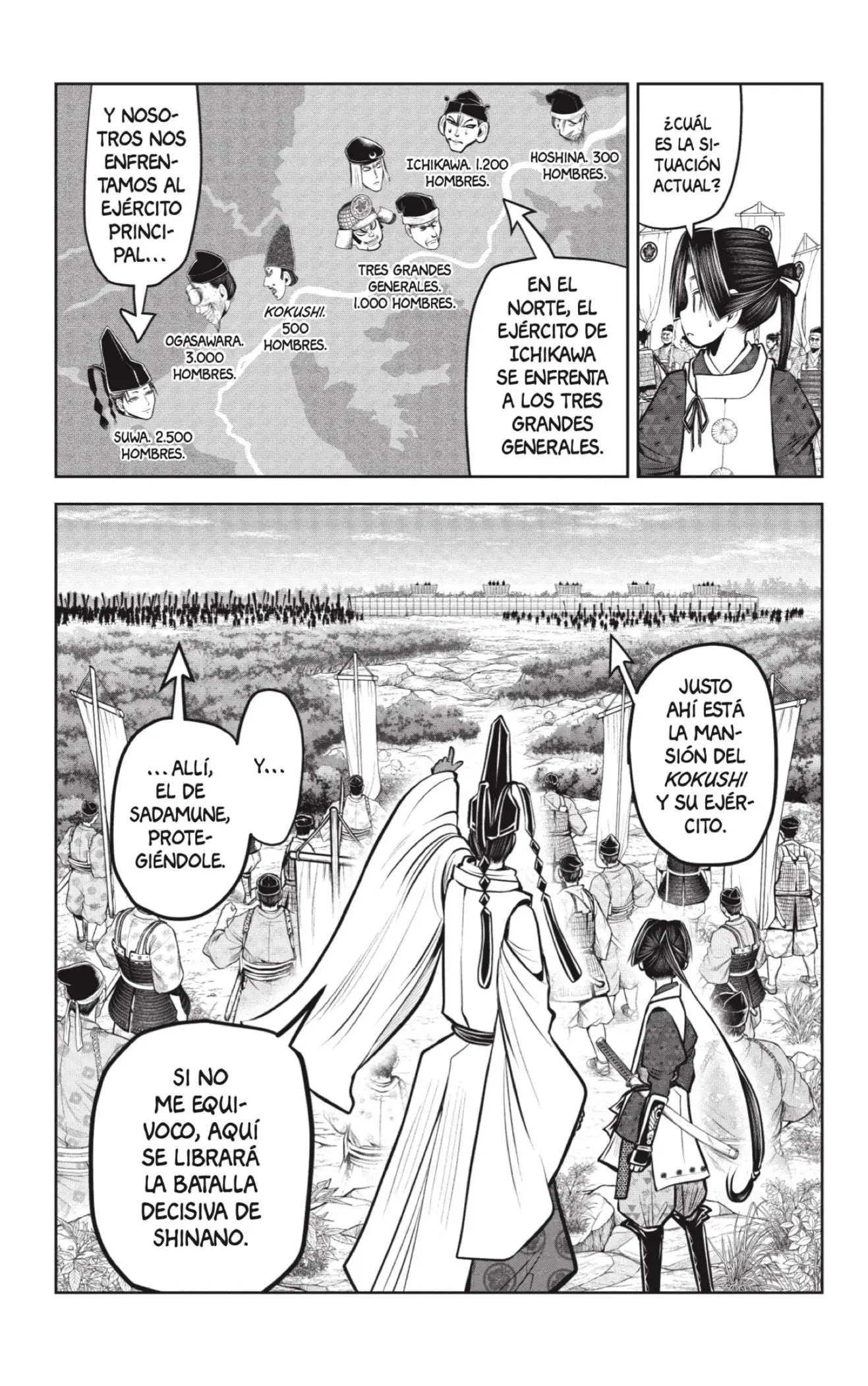 Nige Jouzu no Wakagimi - Capítulo 65 - Página 17 - LectorTMOo