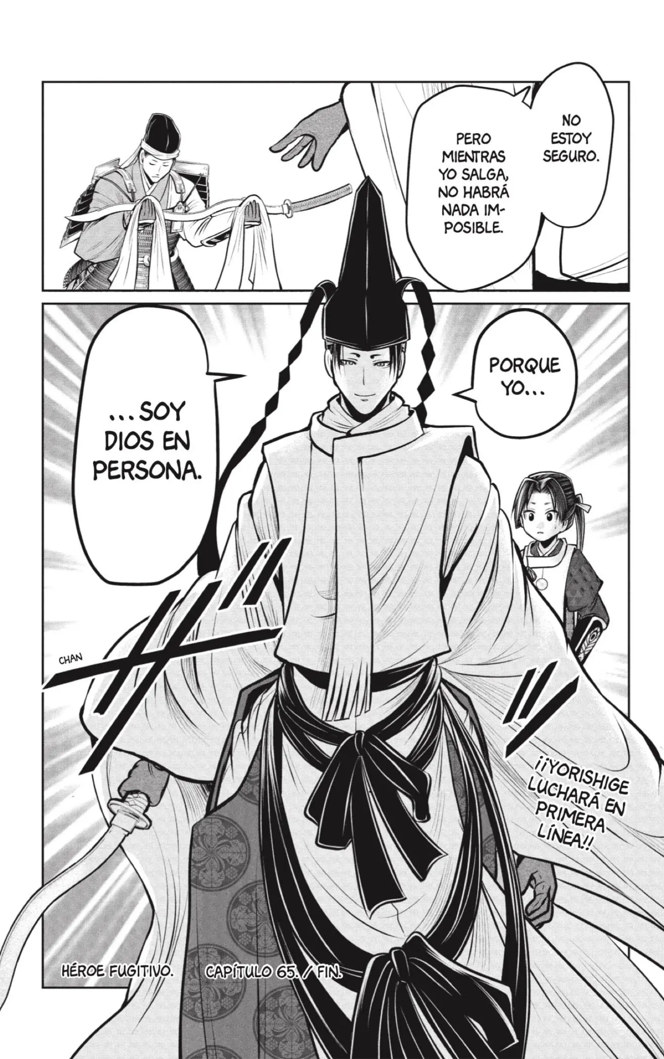 Nige Jouzu no Wakagimi - Capítulo 65 - Página 19 - LectorTMOo