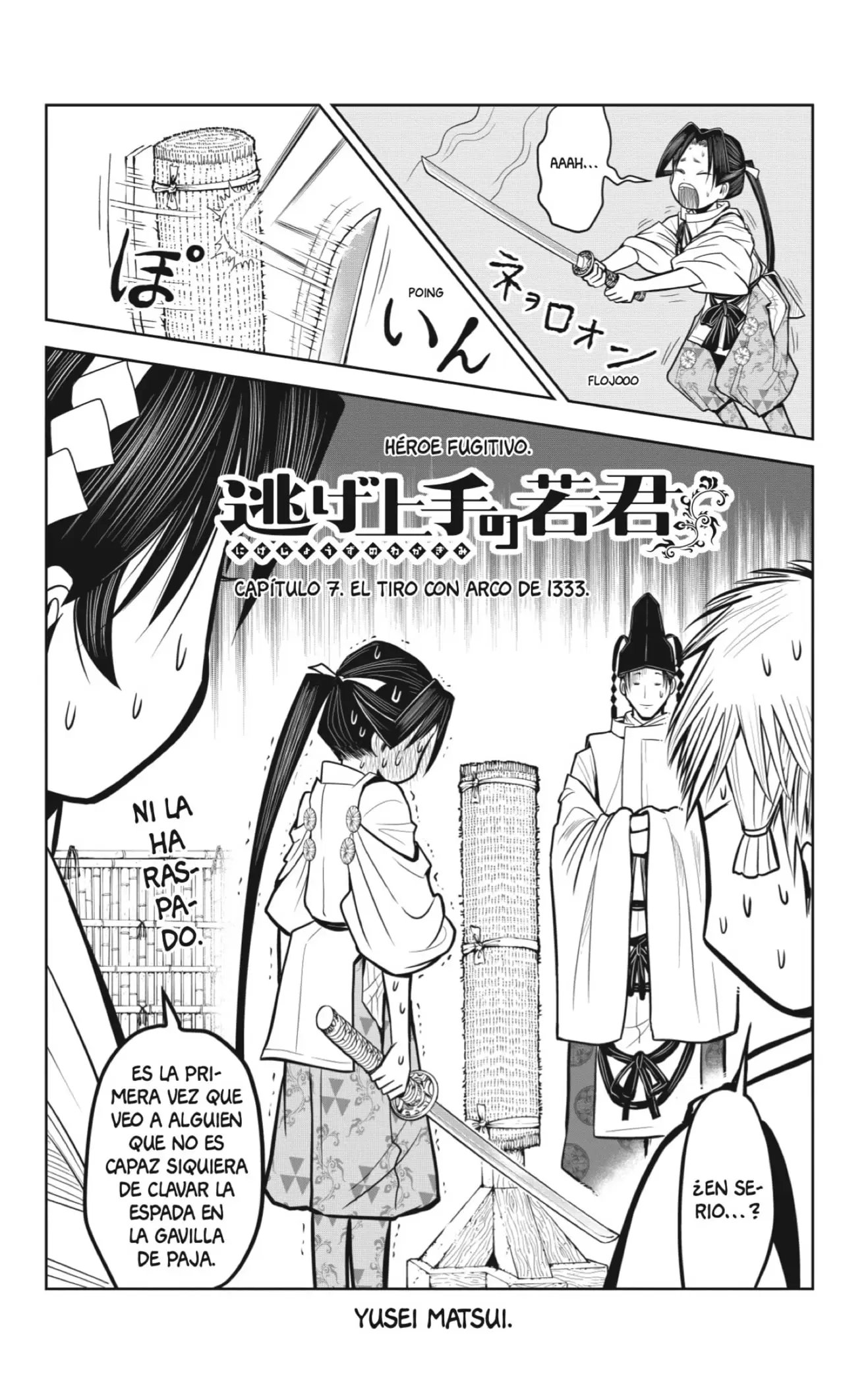 Nige Jouzu no Wakagimi - Capítulo 7 - Página 2 - LectorTMOo