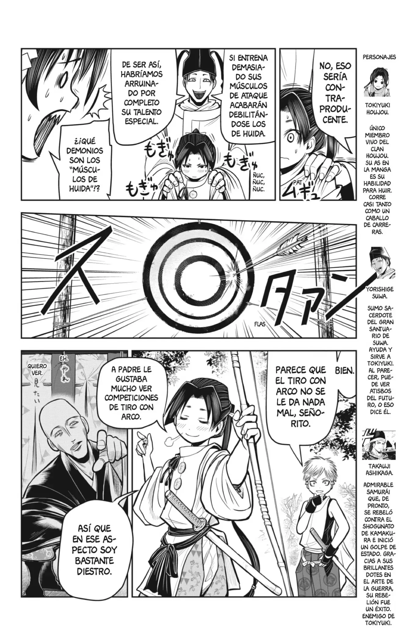 Nige Jouzu no Wakagimi - Capítulo 7 - Página 4 - LectorTMOo