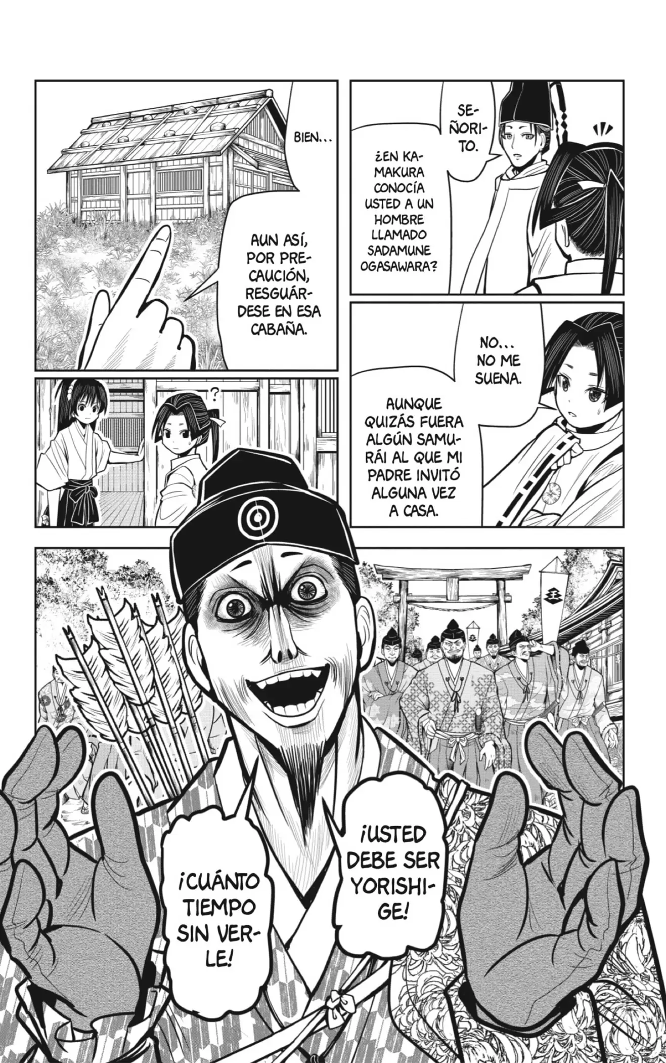 Nige Jouzu no Wakagimi - Capítulo 7 - Página 6 - LectorTMOo