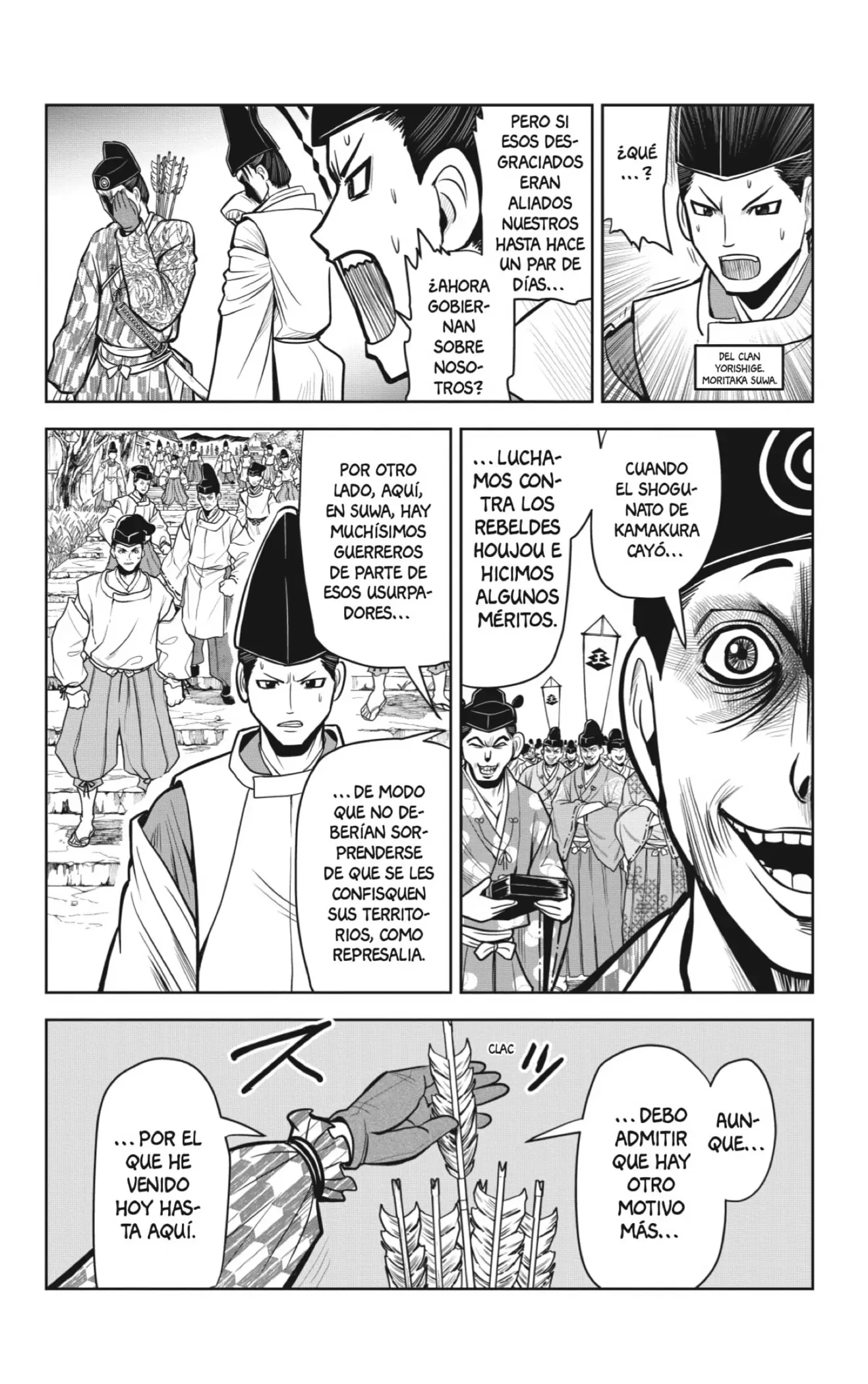 Nige Jouzu no Wakagimi - Capítulo 7 - Página 8 - LectorTMOo