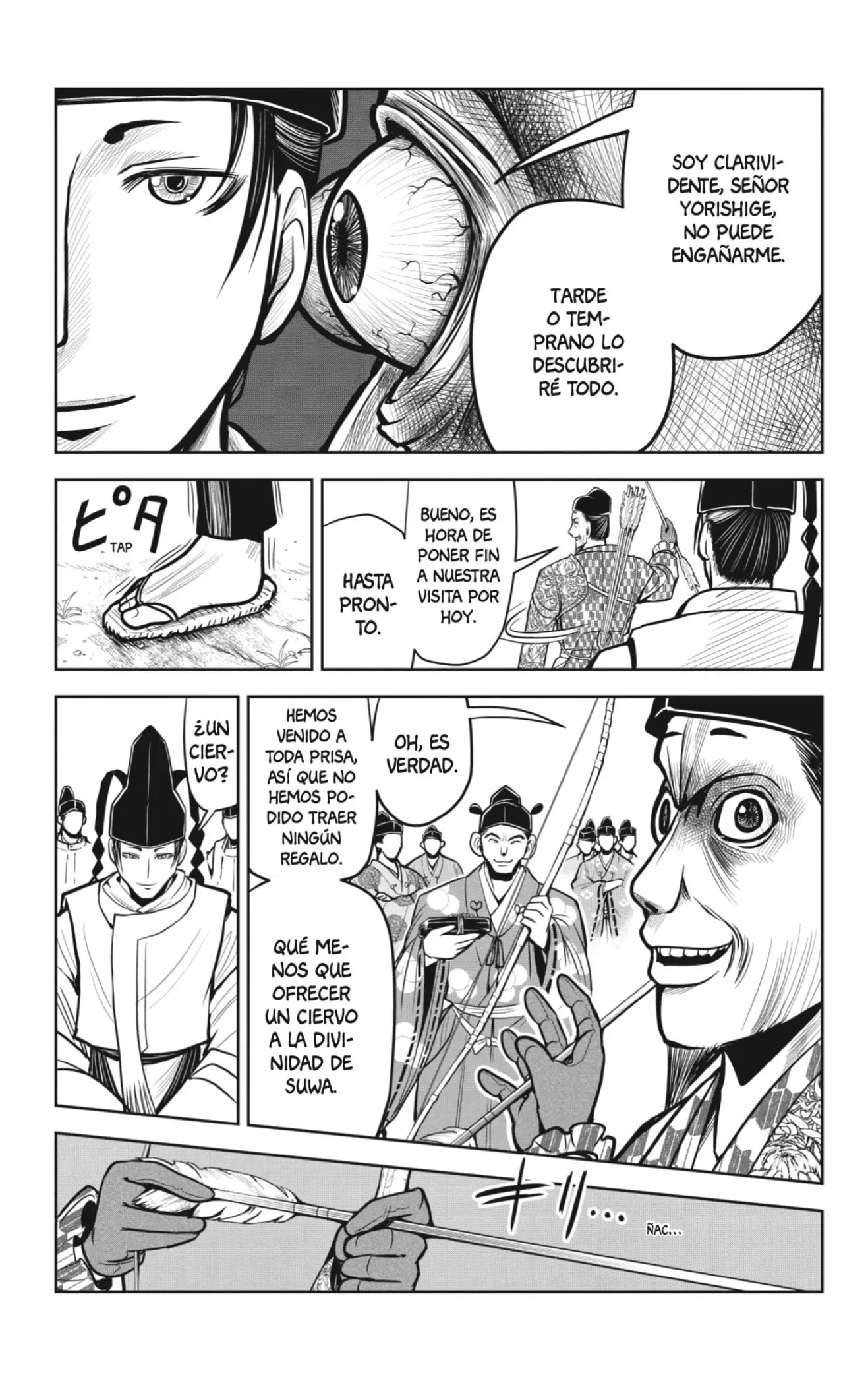 Nige Jouzu no Wakagimi - Capítulo 7 - Página 11 - LectorTMOo