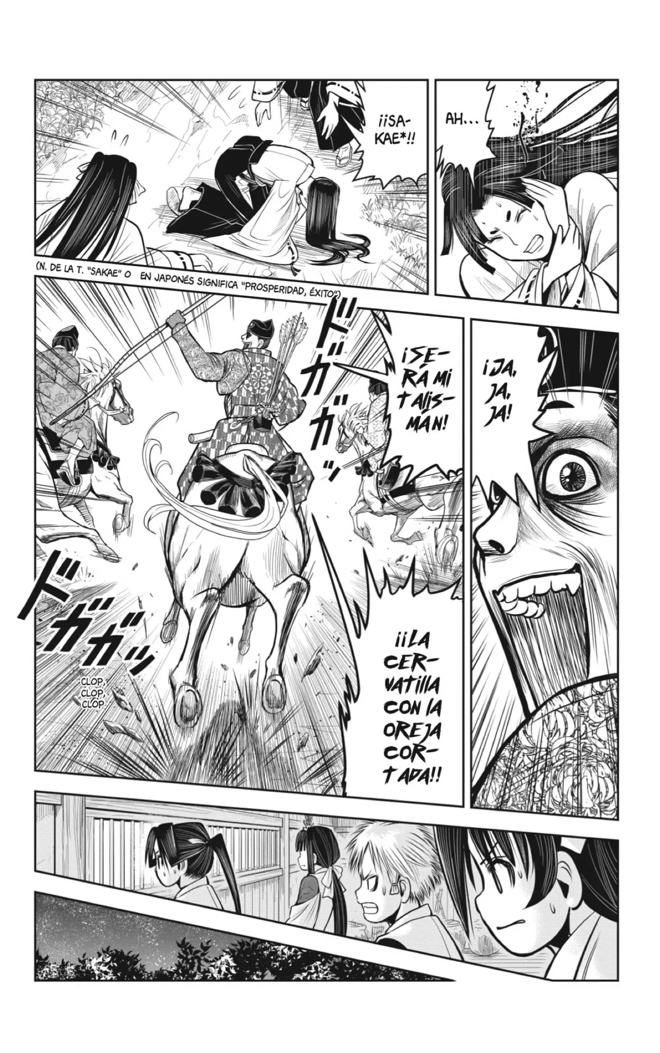 Nige Jouzu no Wakagimi - Capítulo 7 - Página 14 - LectorTMOo