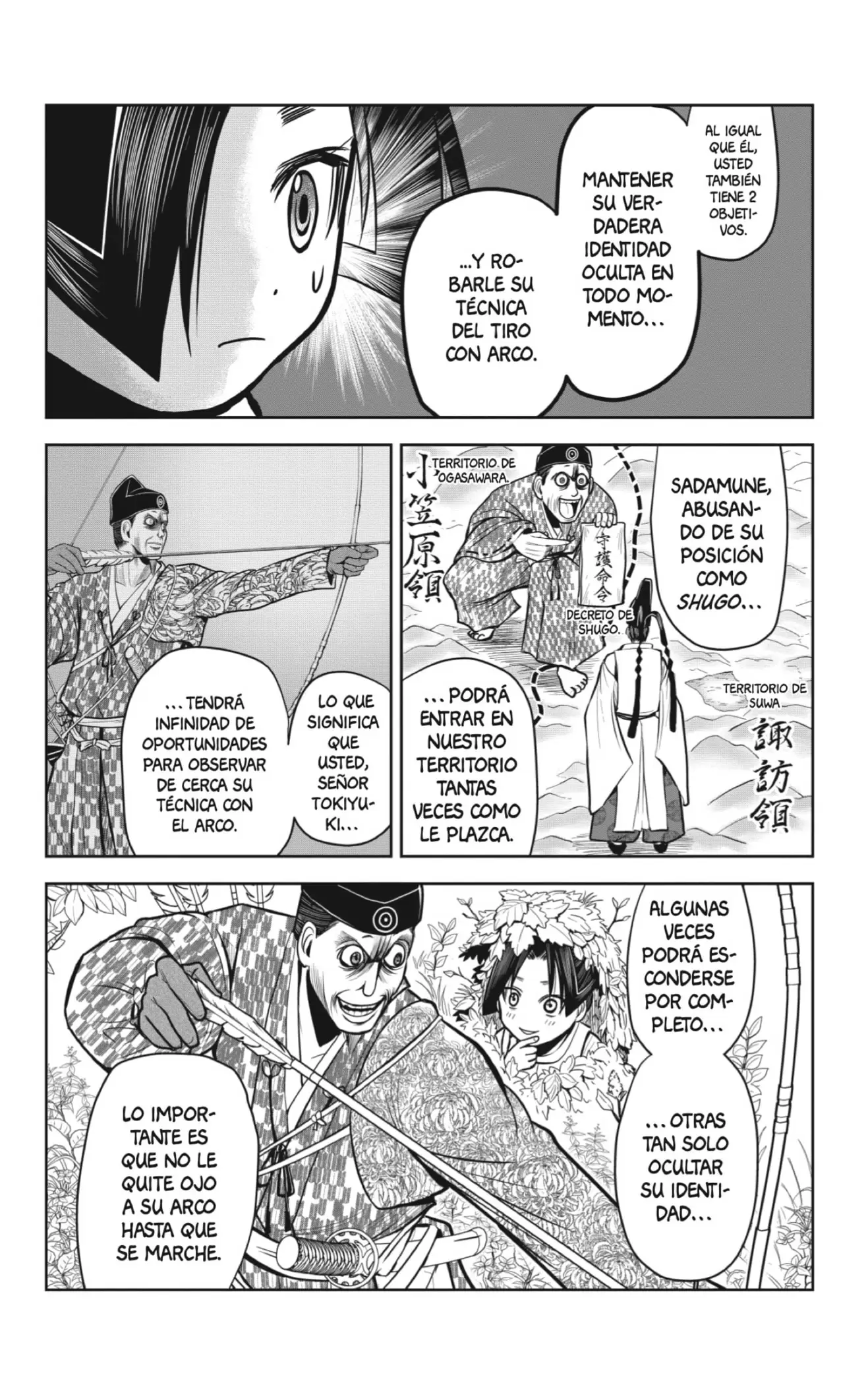 Nige Jouzu no Wakagimi - Capítulo 7 - Página 18 - LectorTMOo