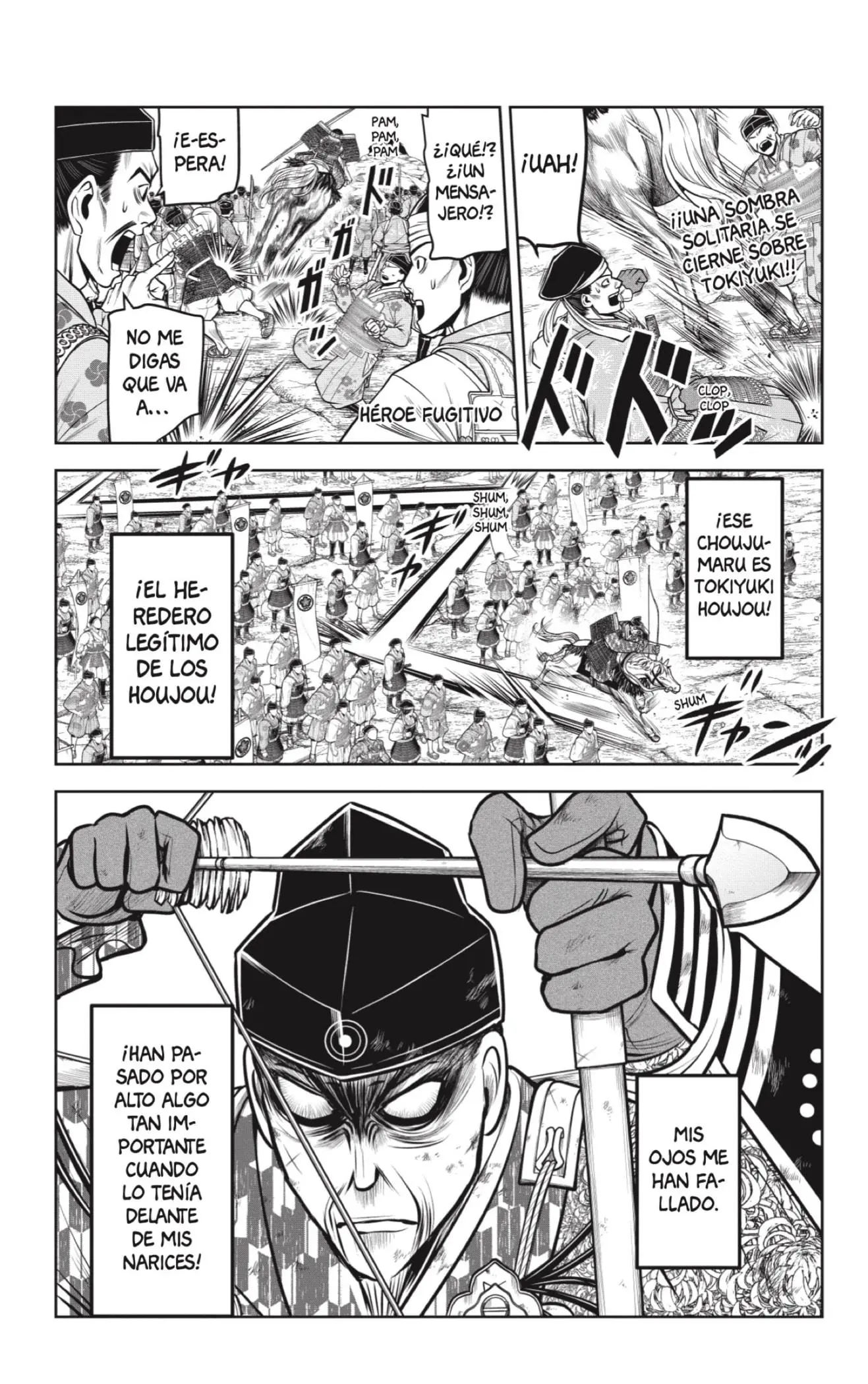 Nige Jouzu no Wakagimi - Capítulo 71 - Página 1 - LectorTMOo