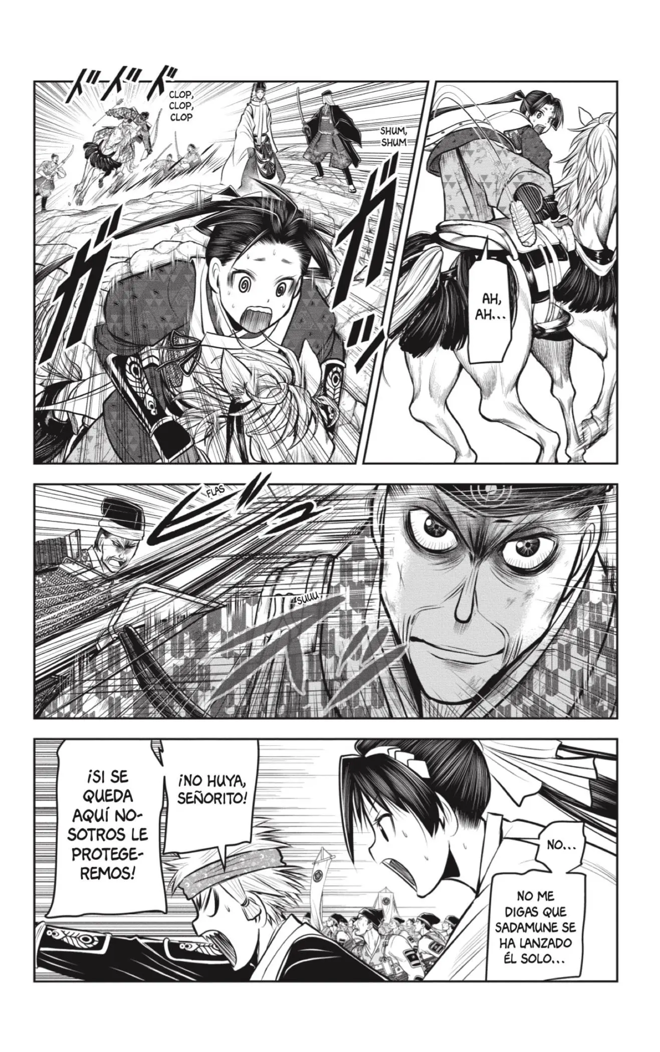 Nige Jouzu no Wakagimi - Capítulo 71 - Página 4 - LectorTMOo