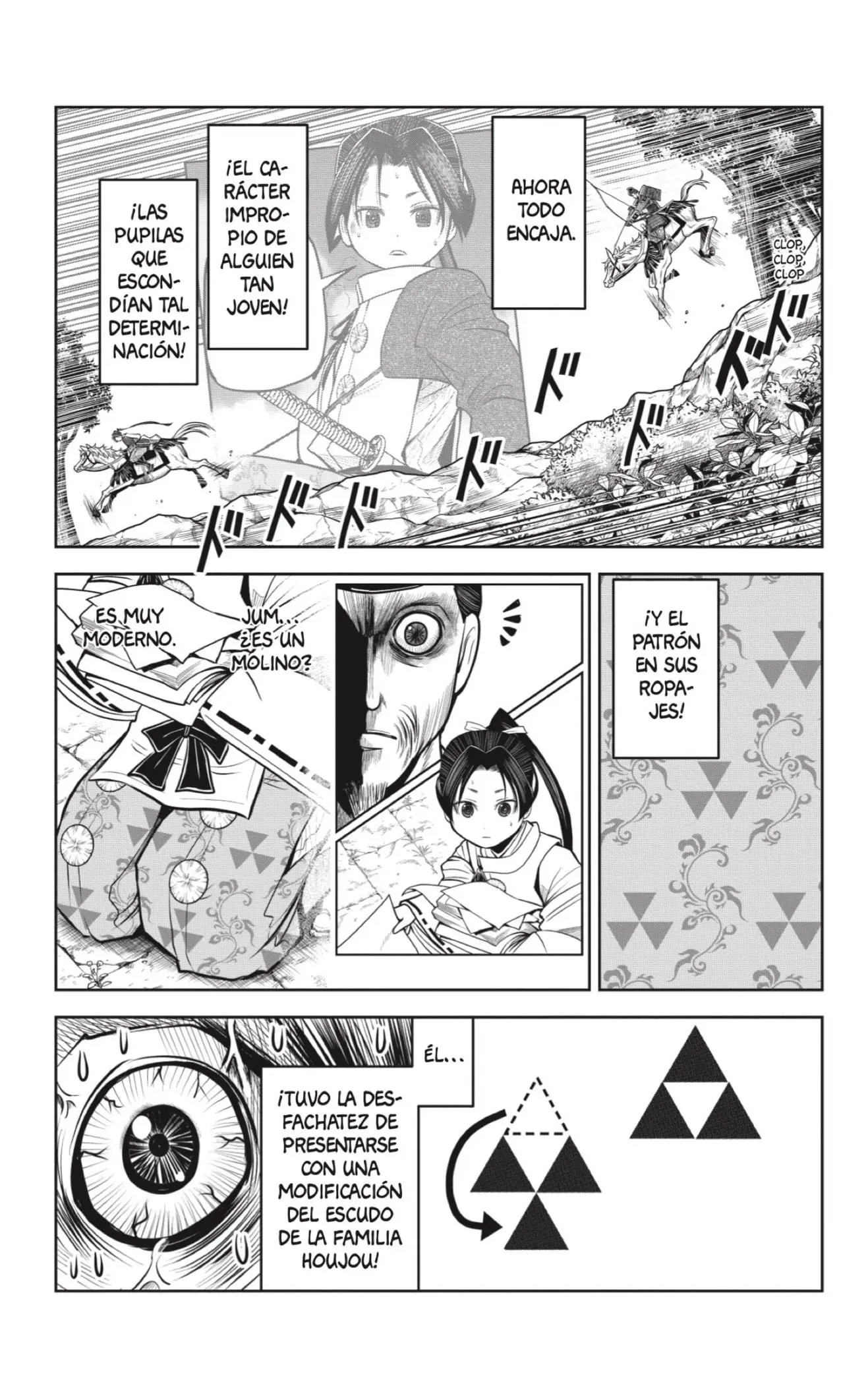 Nige Jouzu no Wakagimi - Capítulo 71 - Página 5 - LectorTMOo
