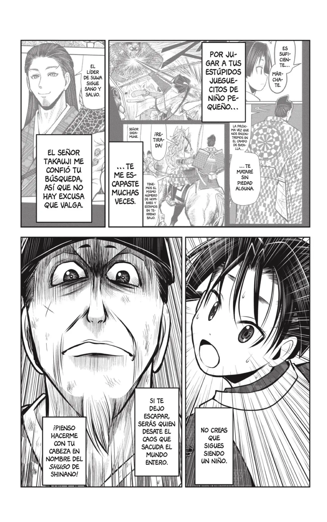 Nige Jouzu no Wakagimi - Capítulo 71 - Página 7 - LectorTMOo