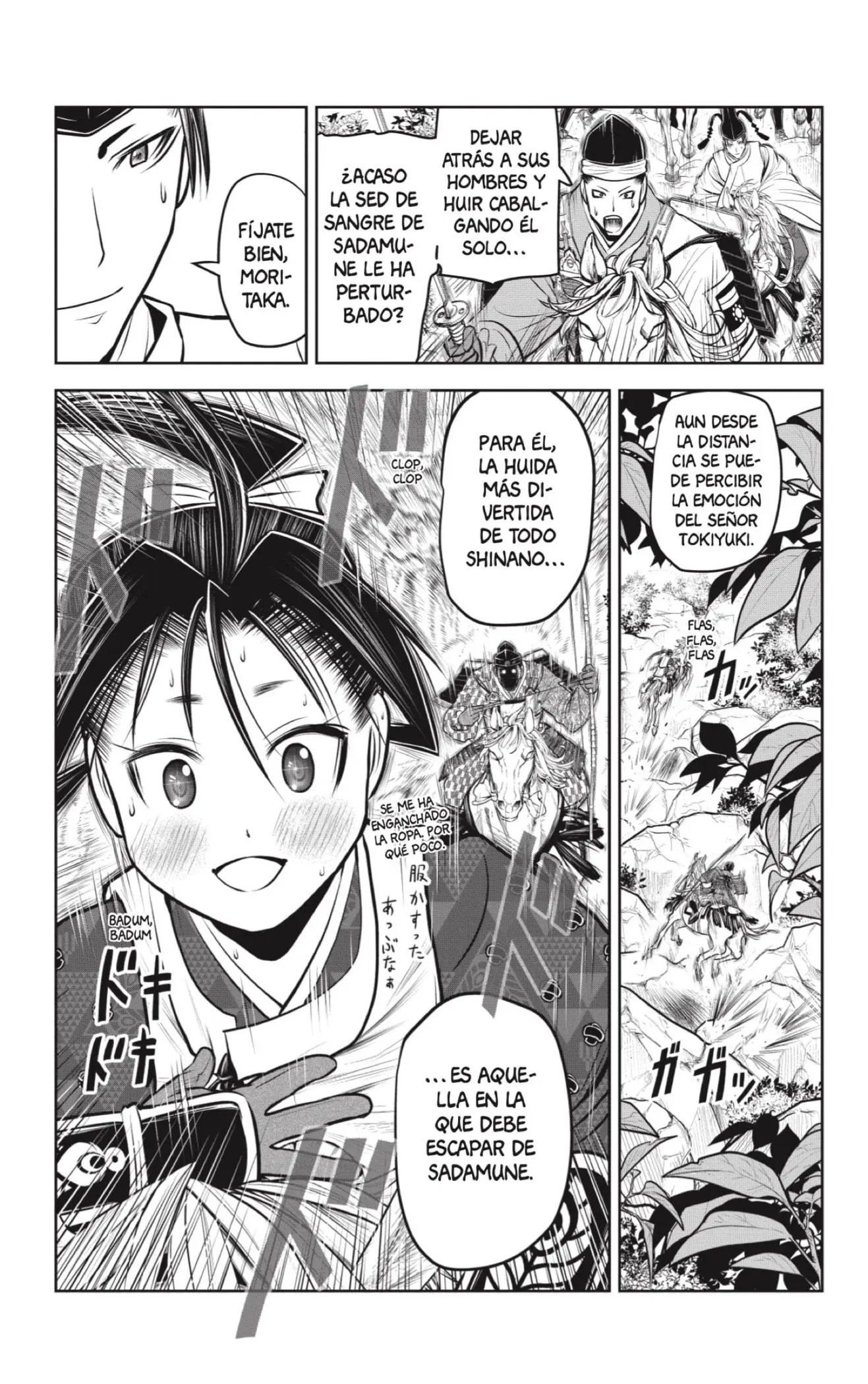 Nige Jouzu no Wakagimi - Capítulo 71 - Página 9 - LectorTMOo