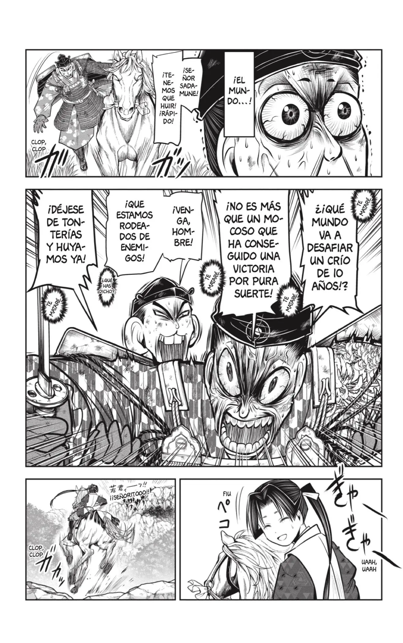Nige Jouzu no Wakagimi - Capítulo 71 - Página 17 - LectorTMOo