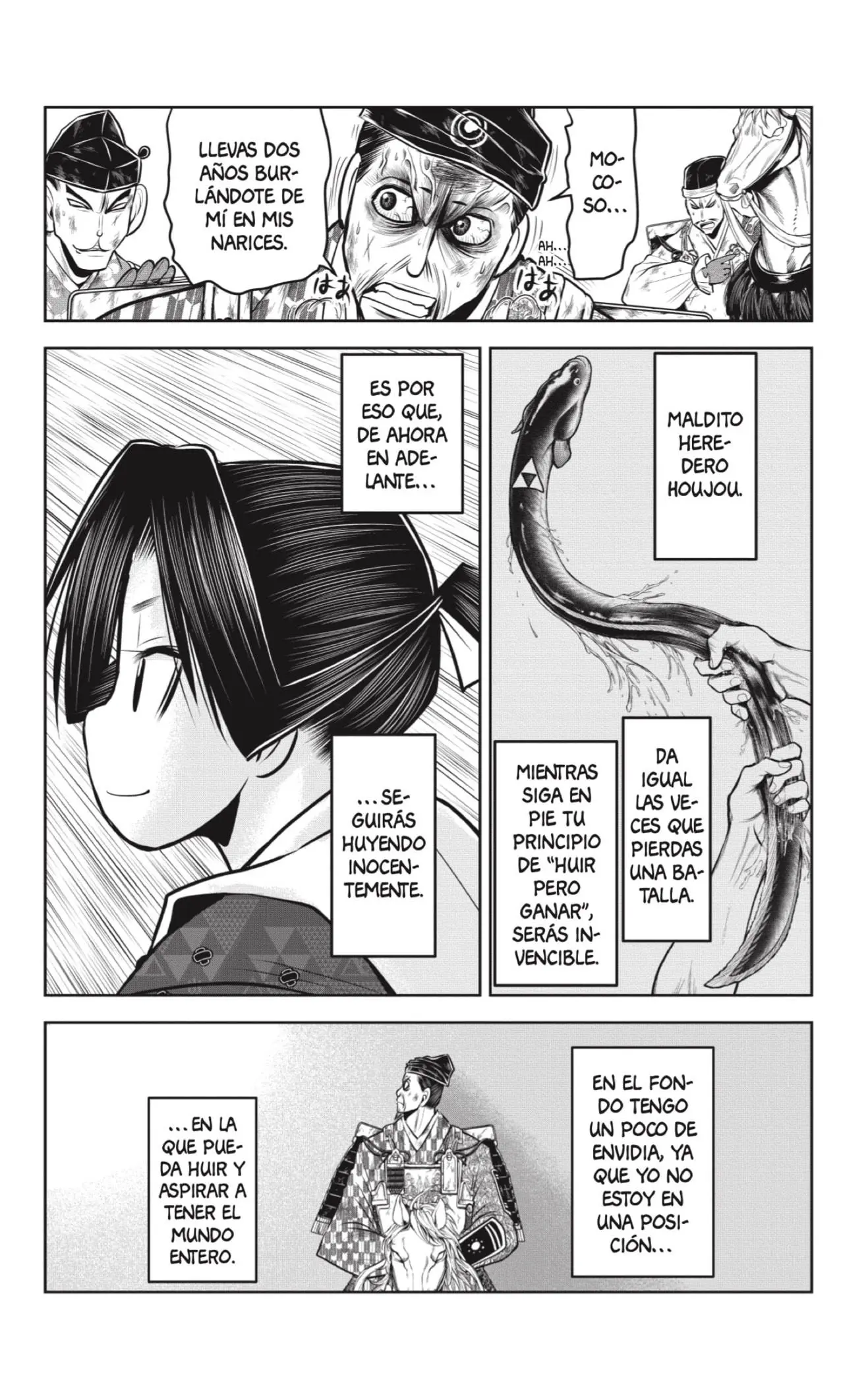 Nige Jouzu no Wakagimi - Capítulo 71 - Página 18 - LectorTMOo