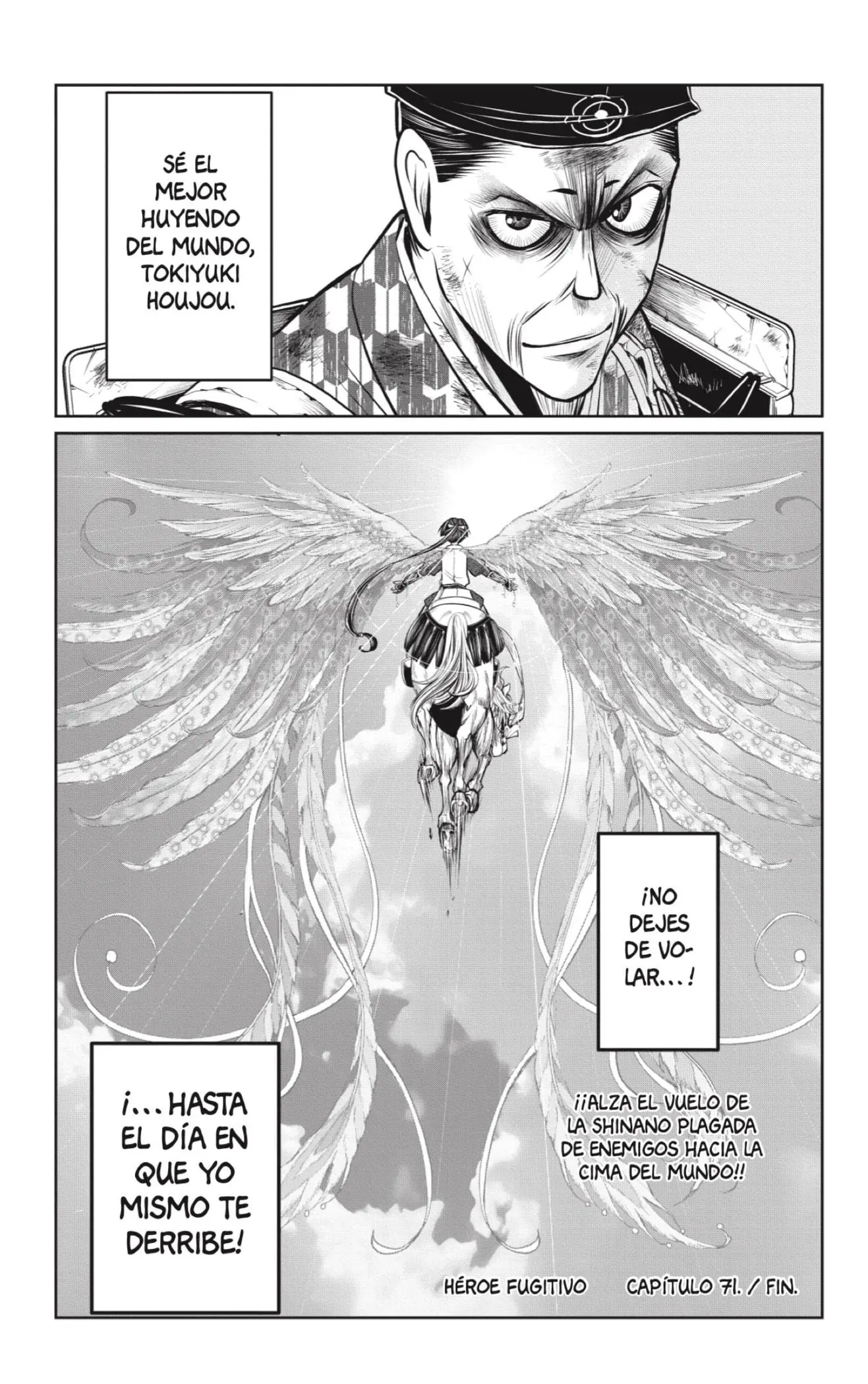 Nige Jouzu no Wakagimi - Capítulo 71 - Página 19 - LectorTMOo