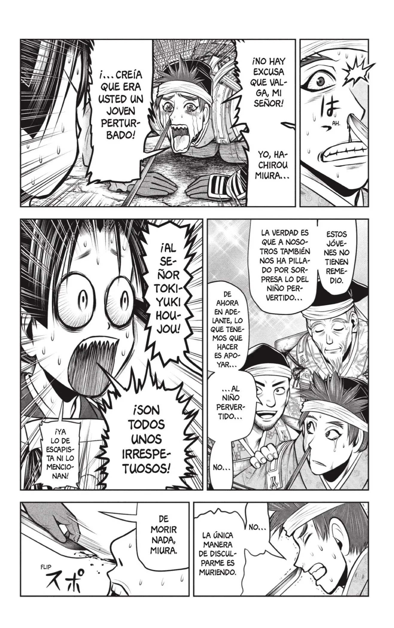Nige Jouzu no Wakagimi - Capítulo 72 - Página 4 - LectorTMOo