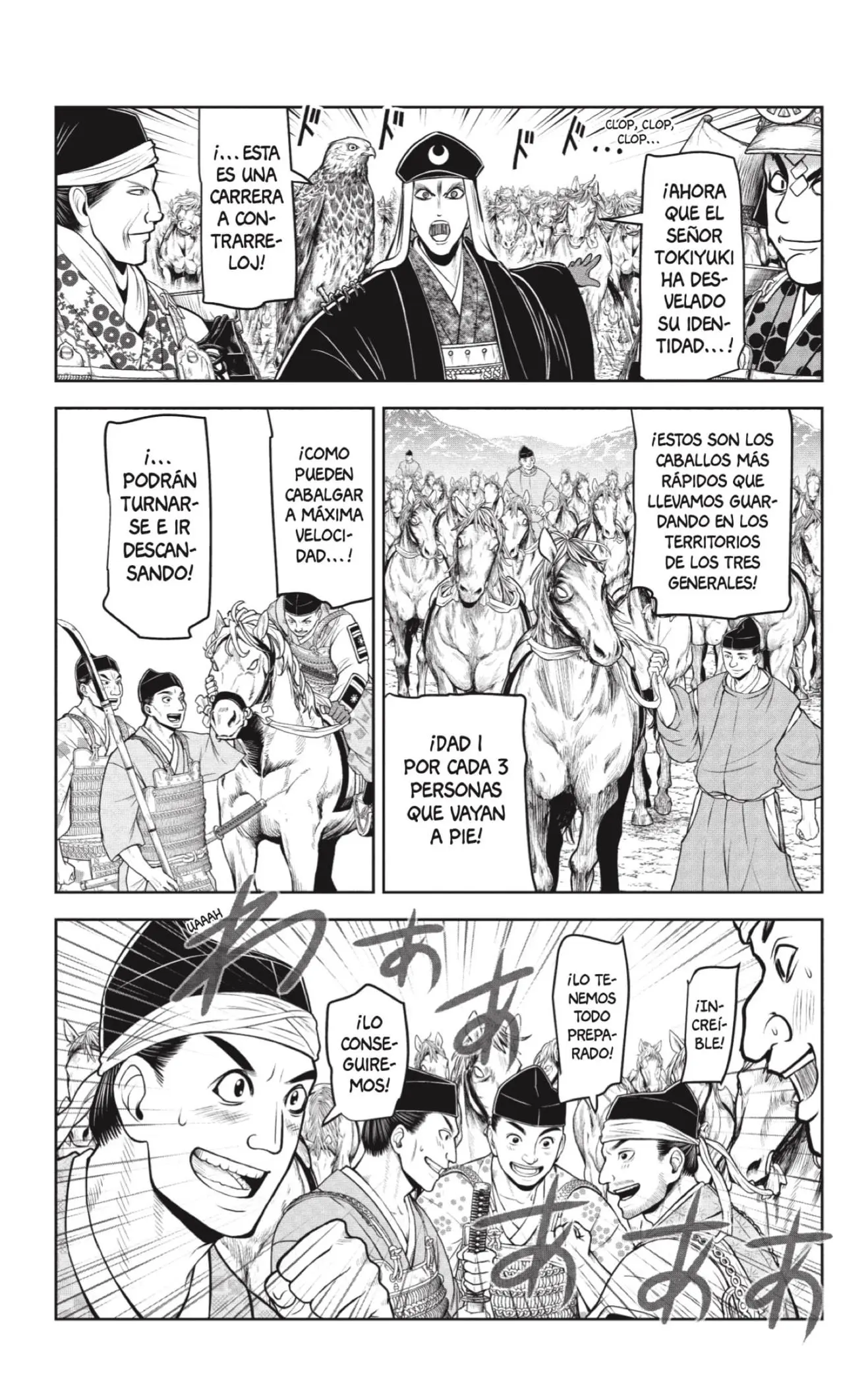 Nige Jouzu no Wakagimi - Capítulo 72 - Página 7 - LectorTMOo