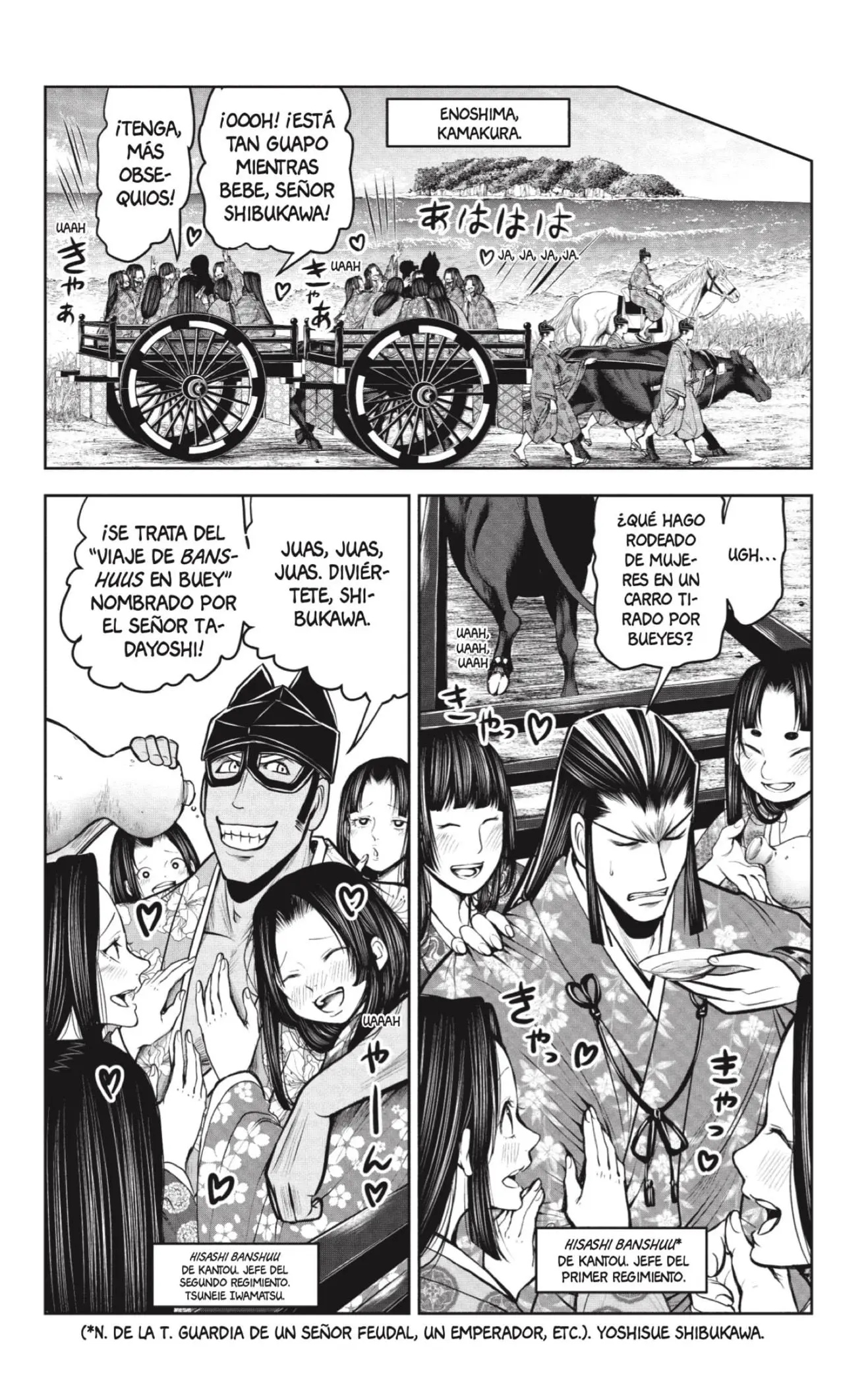 Nige Jouzu no Wakagimi - Capítulo 72 - Página 10 - LectorTMOo