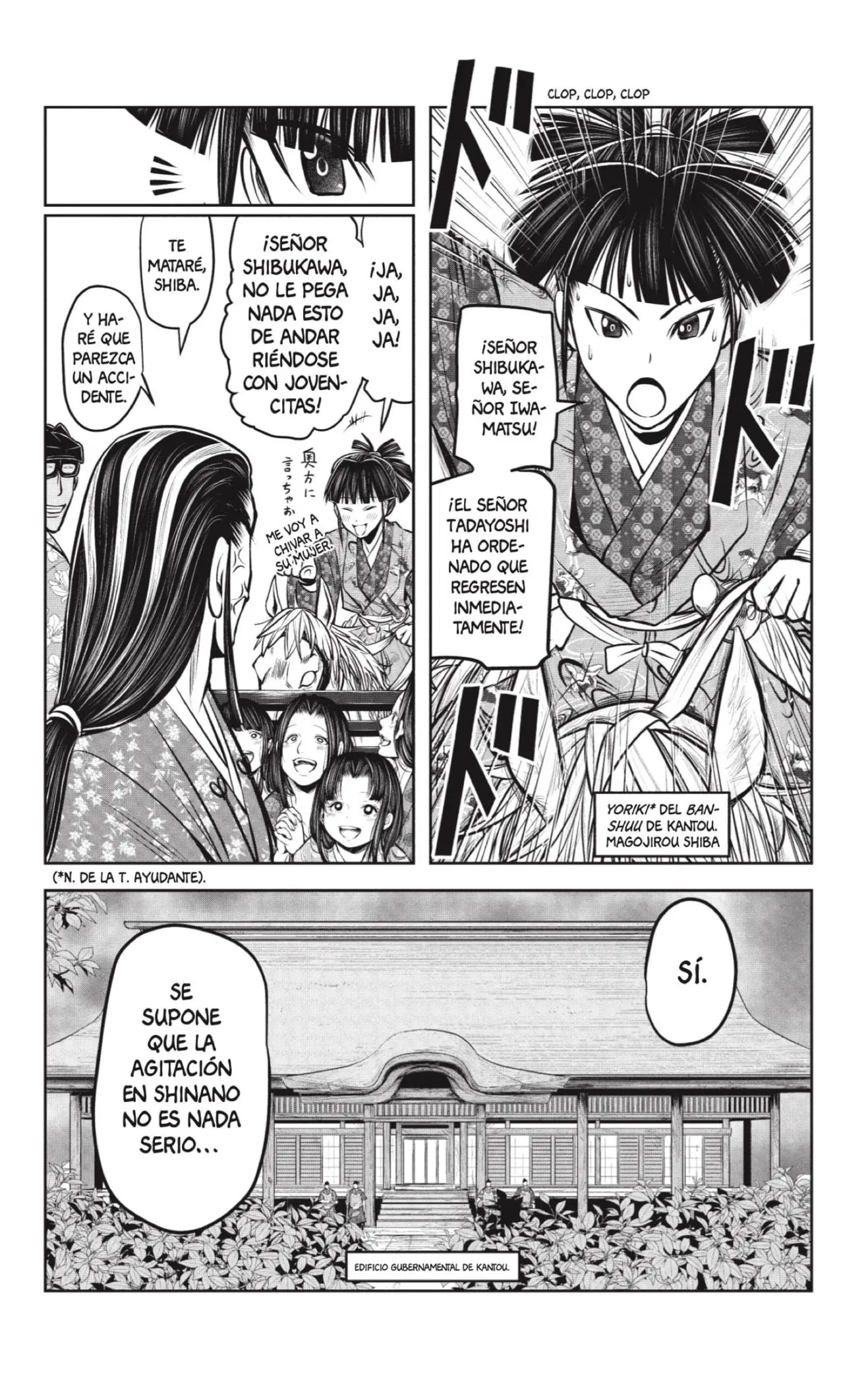 Nige Jouzu no Wakagimi - Capítulo 72 - Página 12 - LectorTMOo