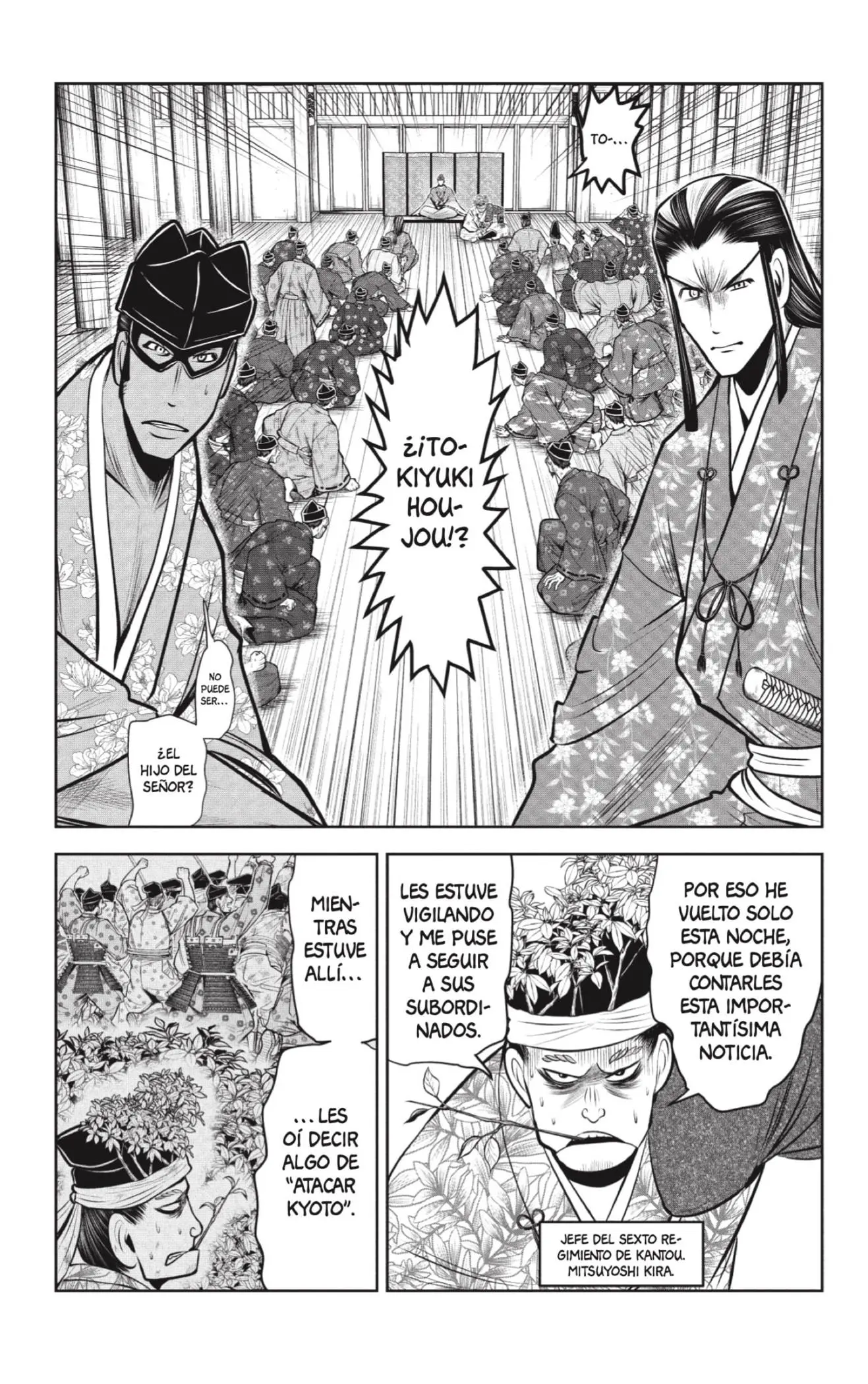 Nige Jouzu no Wakagimi - Capítulo 72 - Página 13 - LectorTMOo