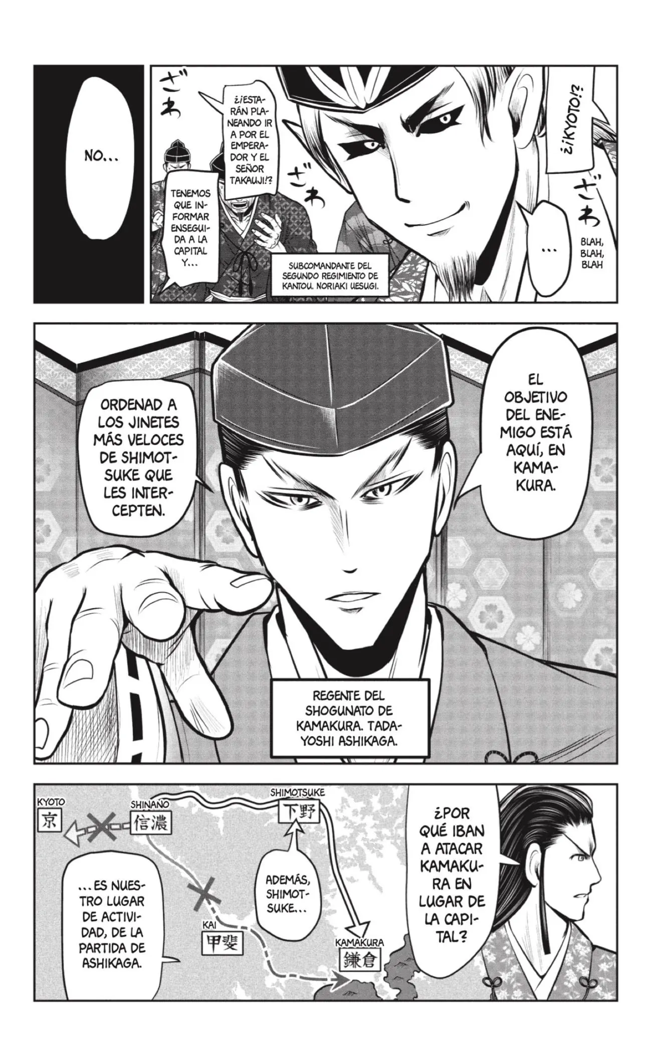 Nige Jouzu no Wakagimi - Capítulo 72 - Página 14 - LectorTMOo