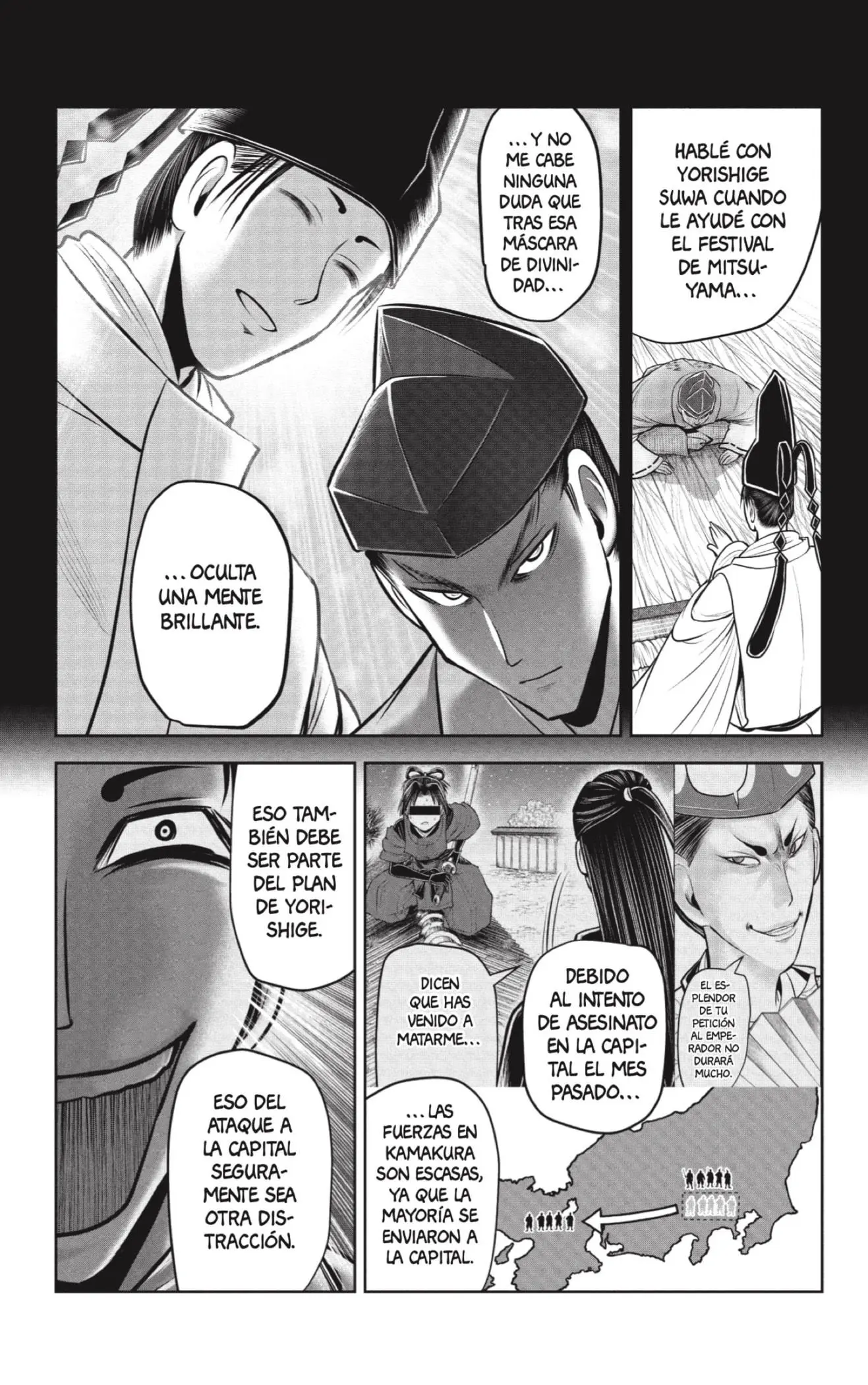 Nige Jouzu no Wakagimi - Capítulo 72 - Página 15 - LectorTMOo