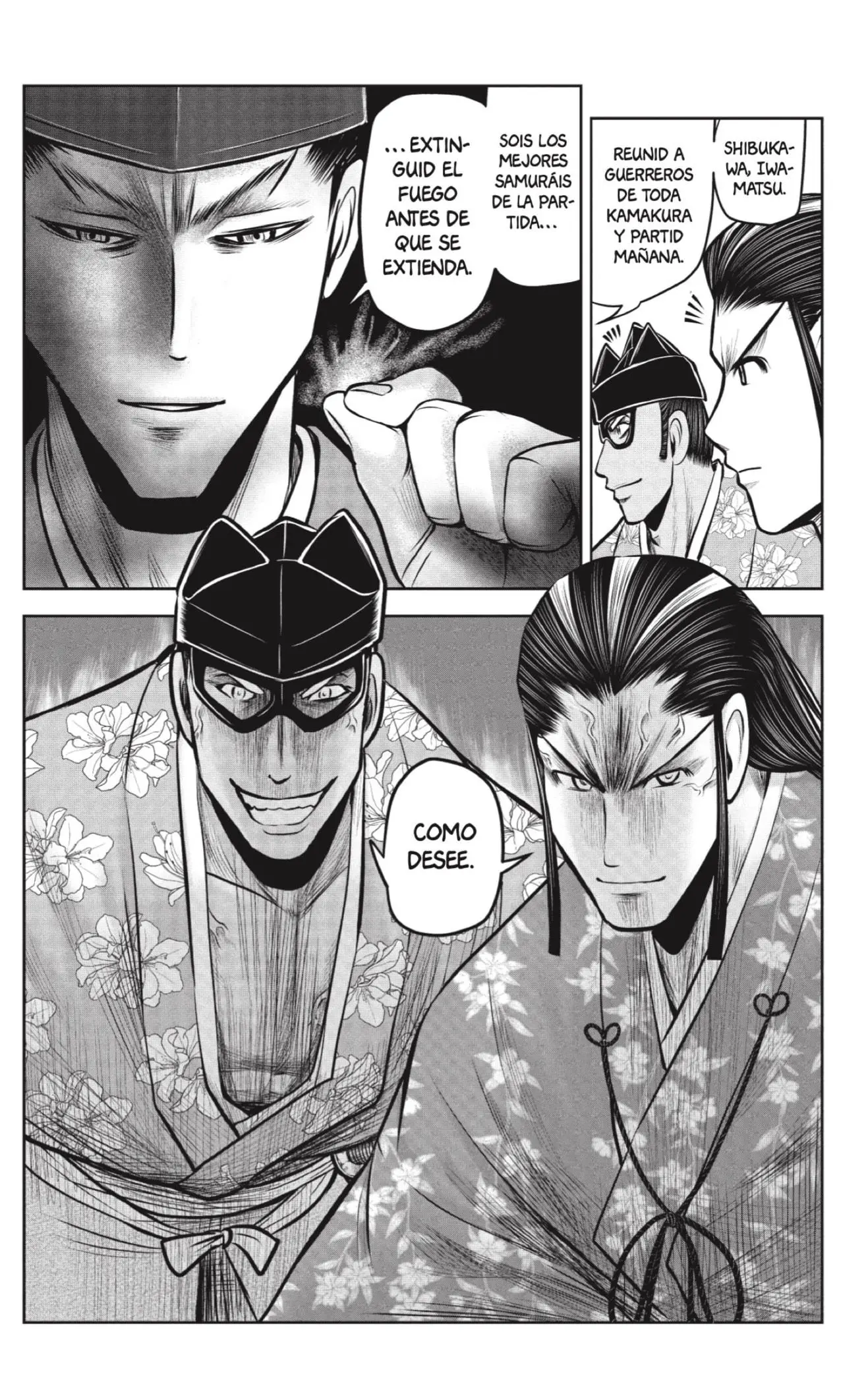 Nige Jouzu no Wakagimi - Capítulo 72 - Página 17 - LectorTMOo