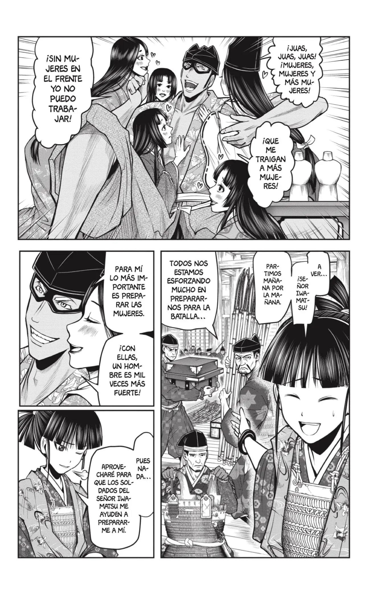 Nige Jouzu no Wakagimi - Capítulo 73 - Página 2 - LectorTMOo
