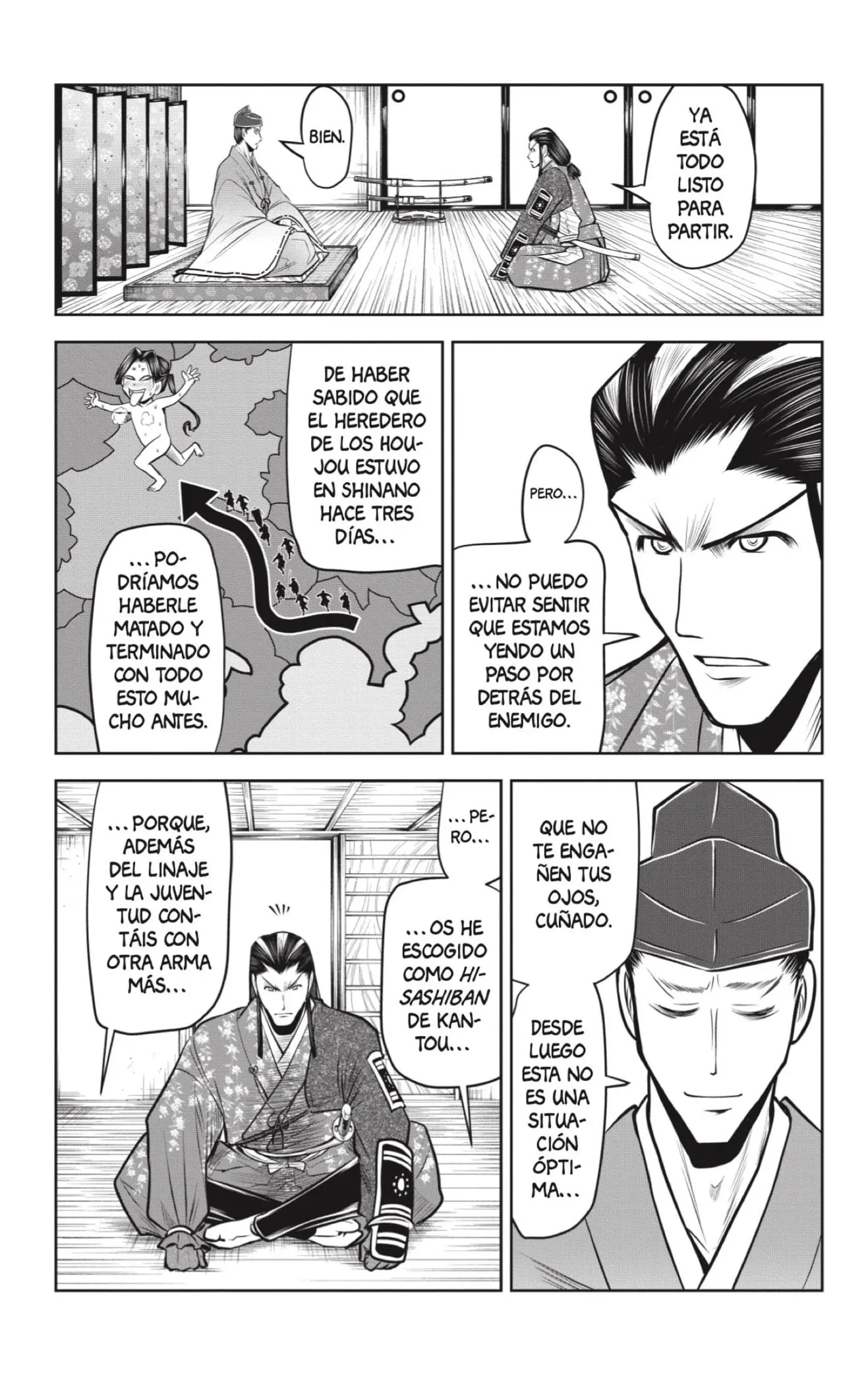 Nige Jouzu no Wakagimi - Capítulo 73 - Página 11 - LectorTMOo